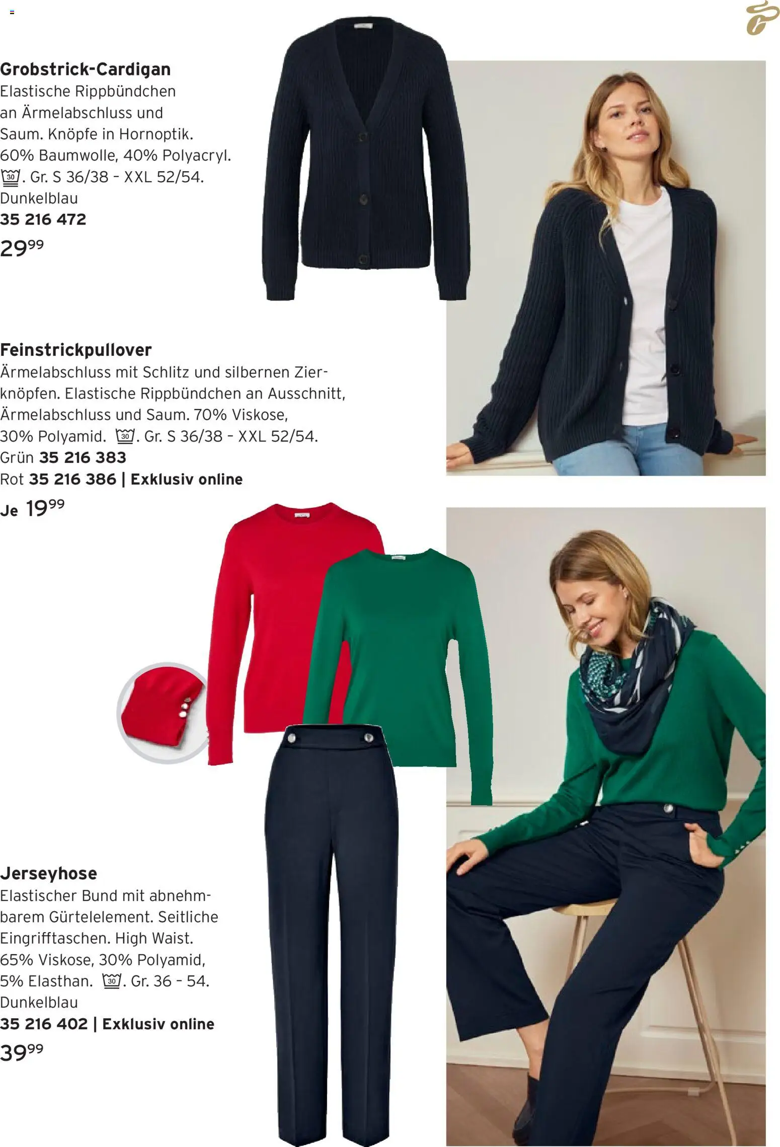 Prospekt Tchibo Lieblingslooks für jeden Tag – gültig ab 25.02.2026 | Seite: 13