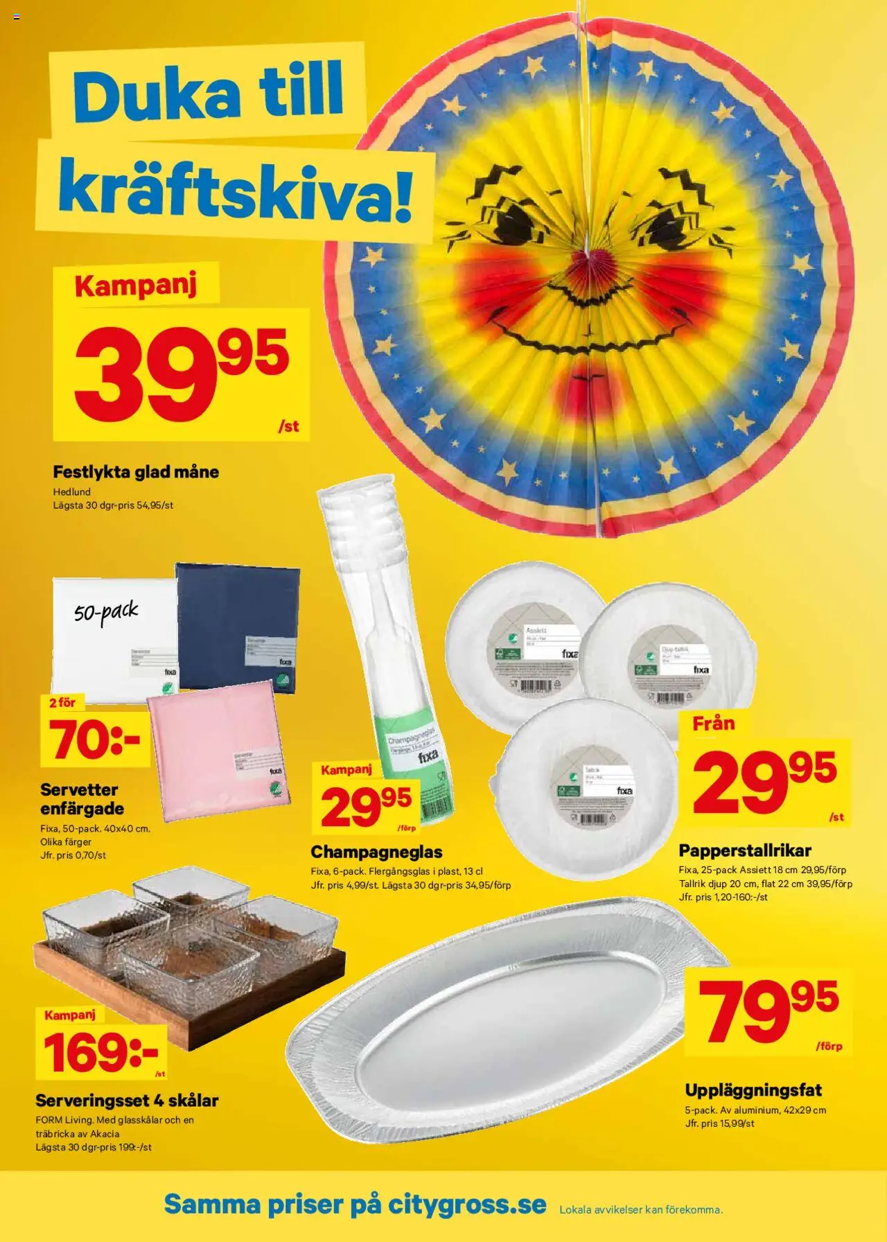 City Gross reklamblad aktuell från 04.08.2025 | Sida: 10 | Produkter: Servetter