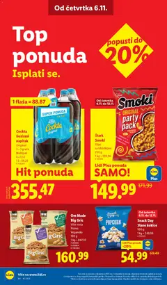 Štark Smoki Flips sa kikirikijem, Flips sa kikirikijem 250 g - pregled Lidl kataloga - važi od 06.11.2025 | Strana: 18