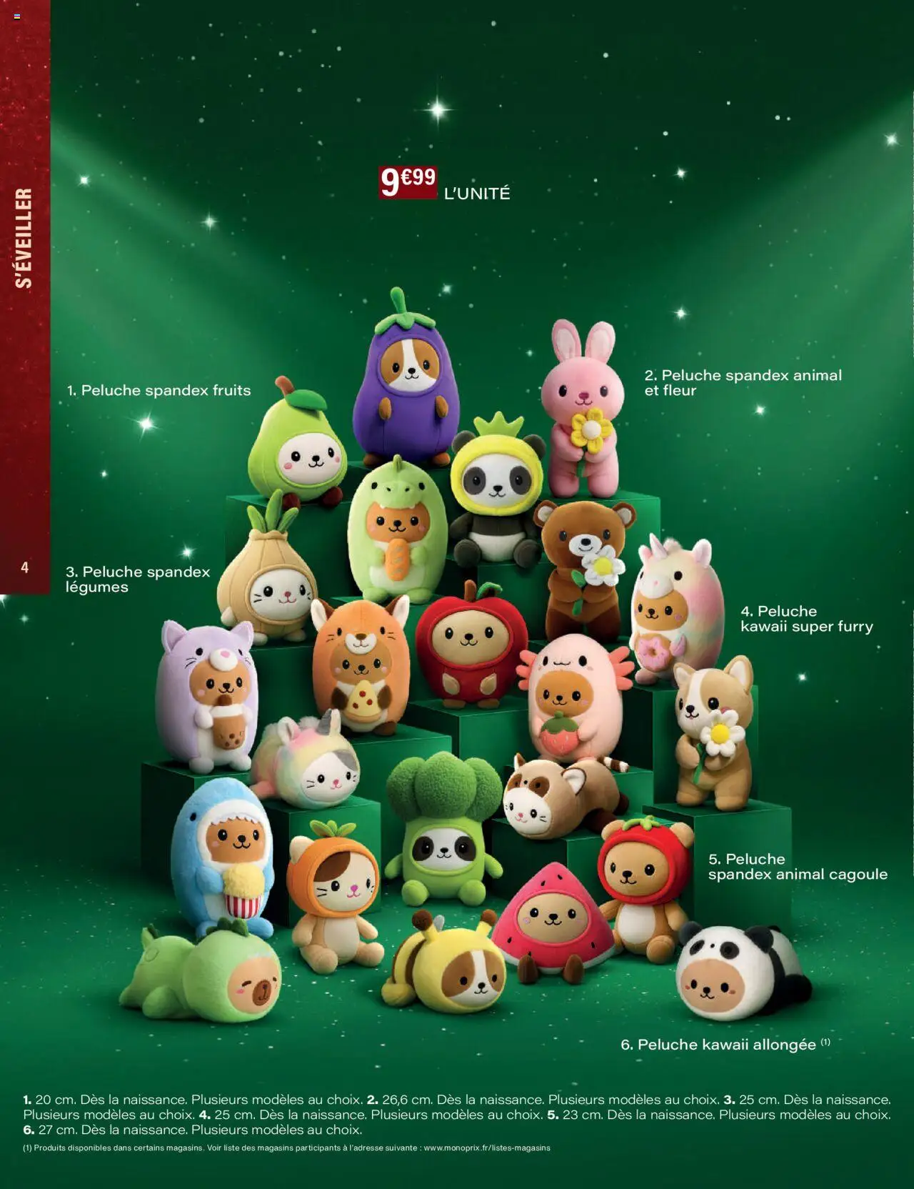 {H1} | Page: 4 | Produits: Peluche