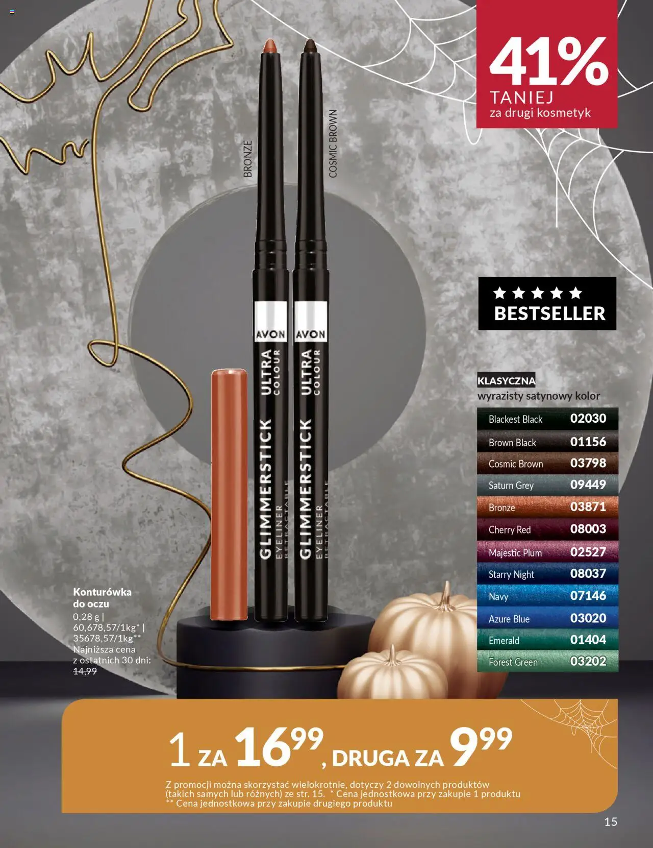 Avon Katalog Halloween od 16.10.2025 | Strona: 15