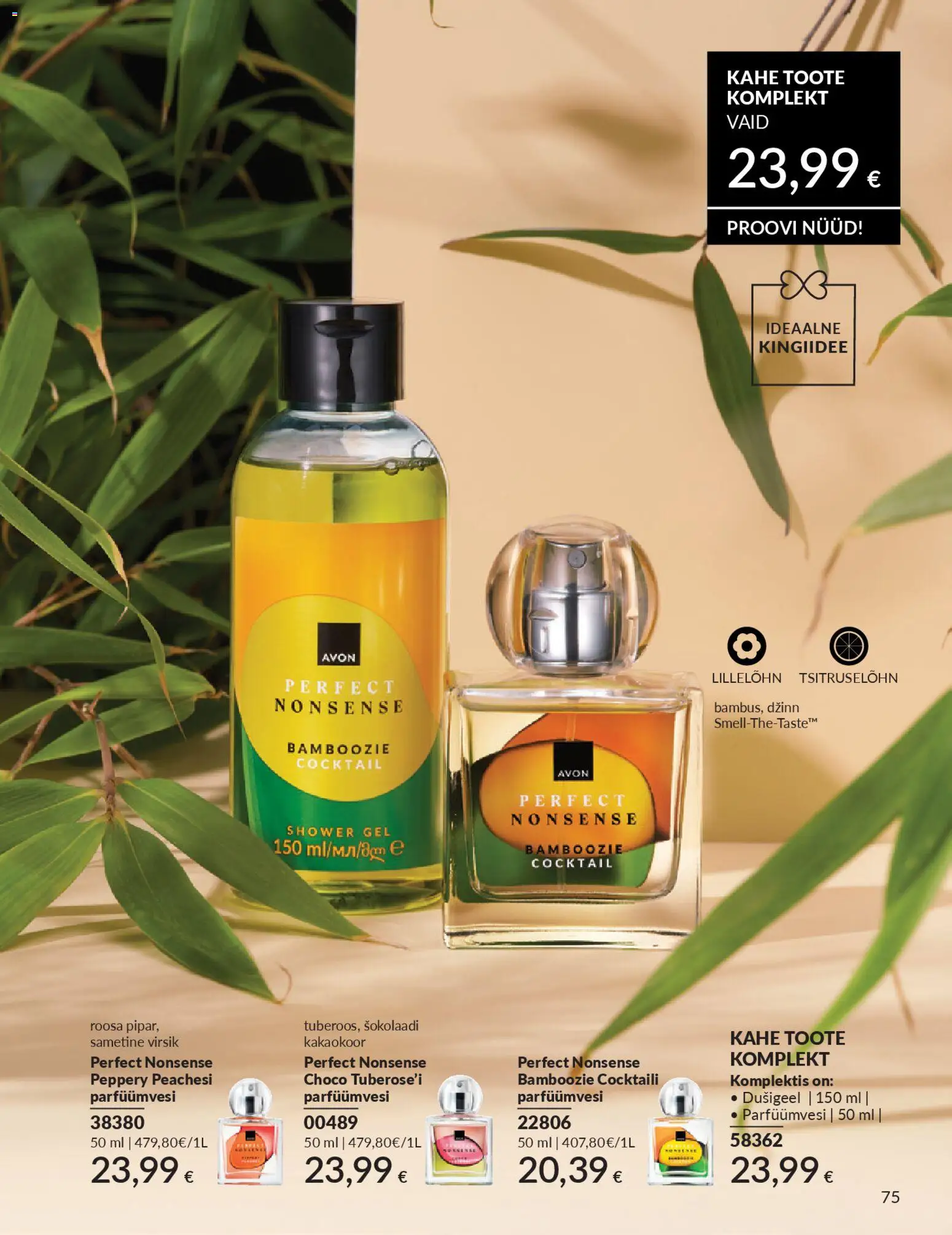 {H1} | Lehekülg: 75