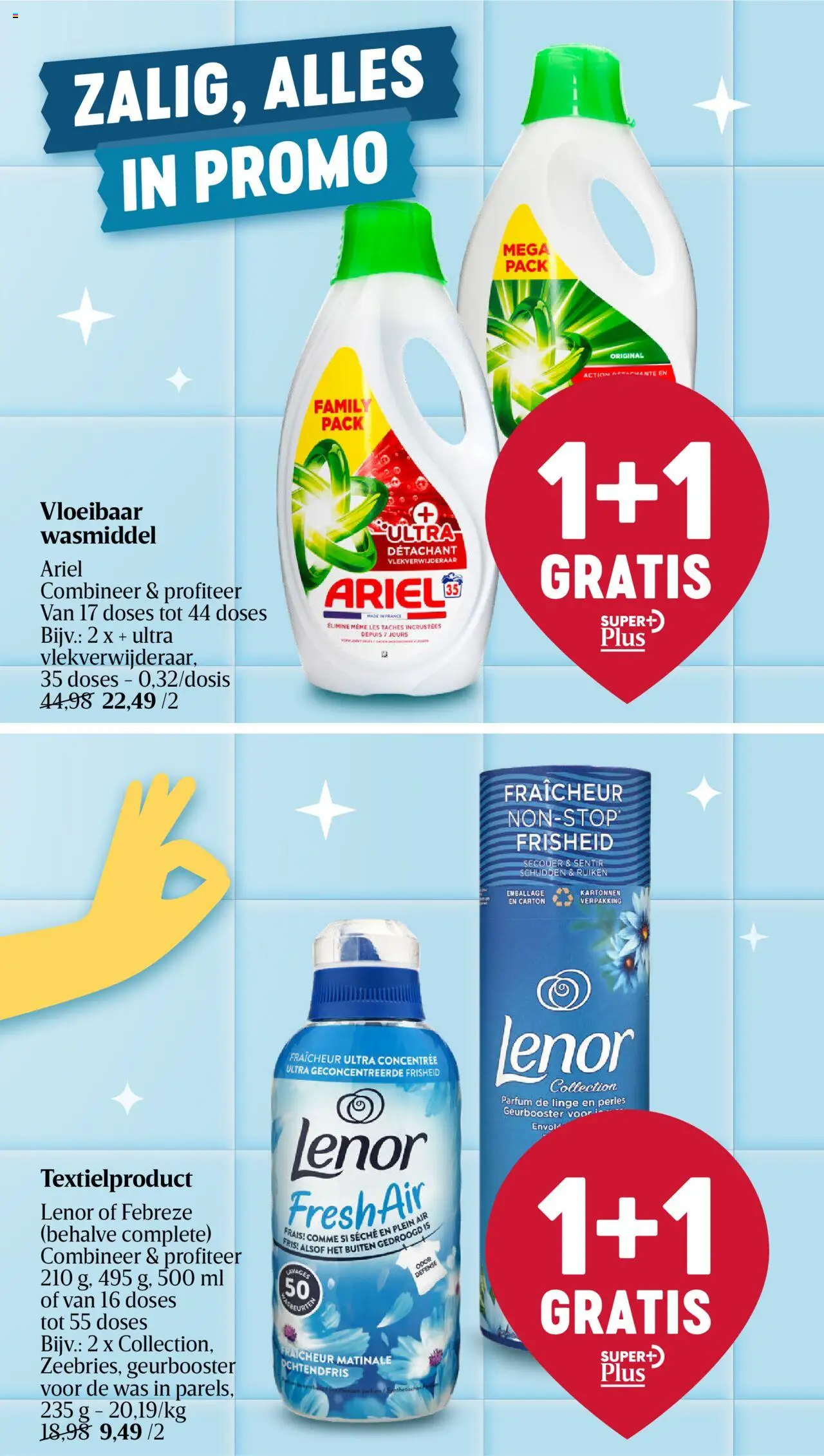 {H1} | Pagina: 42 | Producten: Was, Parfum, Wasmiddel