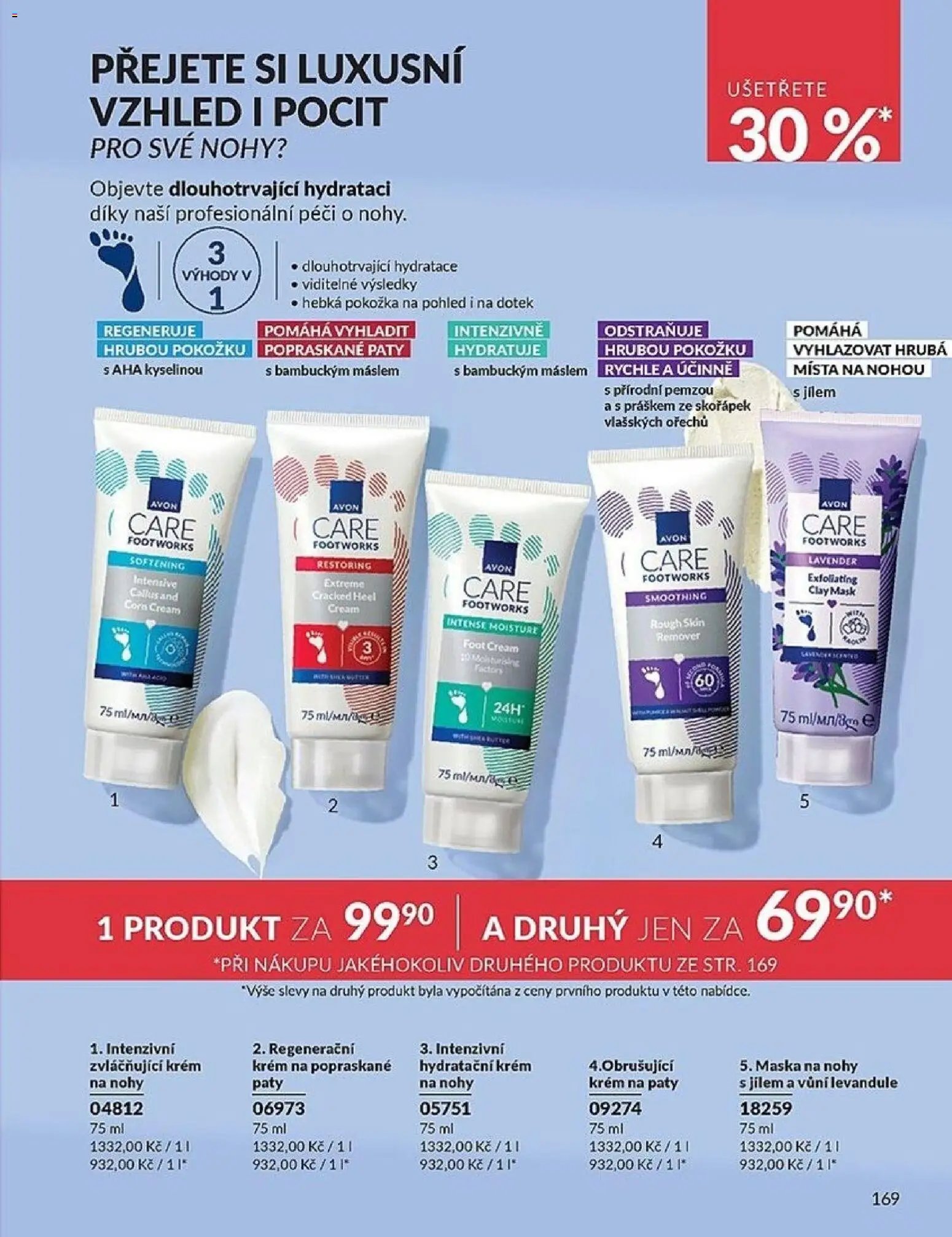 Avon katalog 1/2026 od 01.01.2026 | Strana: 169 | Produkty: Krém, Hydratační krém, Maska