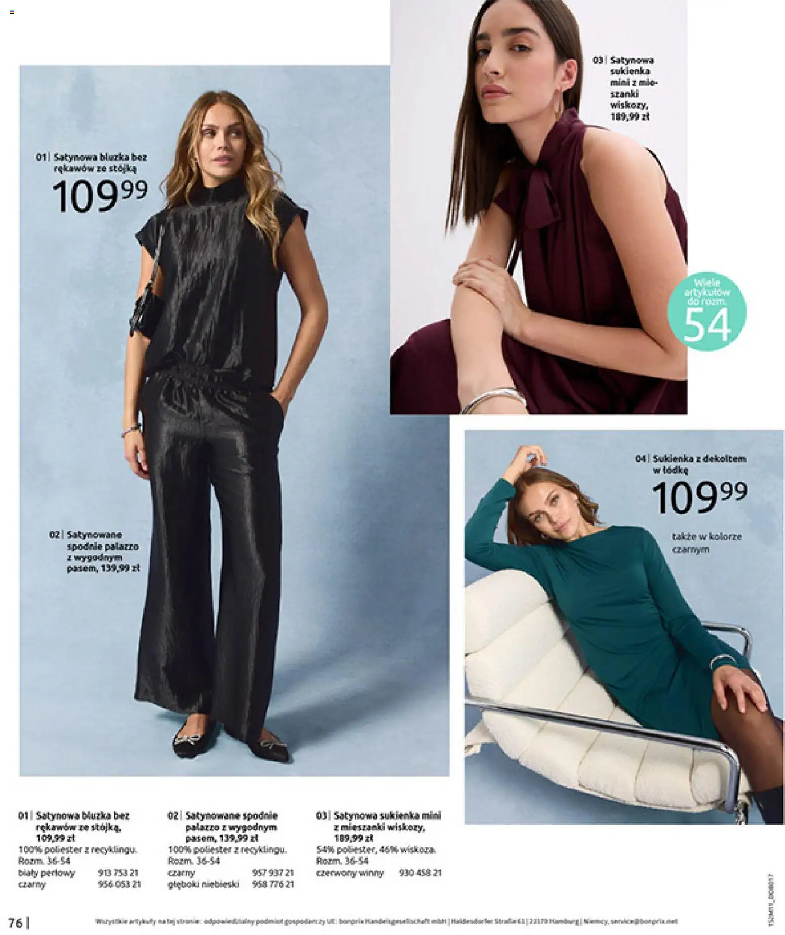 BonPrix Katalog - Na Listę Życzeń od 15.12.2025 | Strona: 78 | Produkty: Bluzka, Spodnie, Sukienka