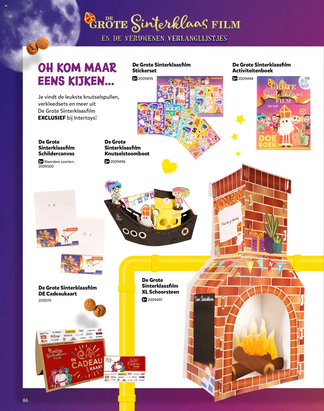 {H1} | Pagina: 86 | Producten: Kaart, Kom, Boek, Canvas