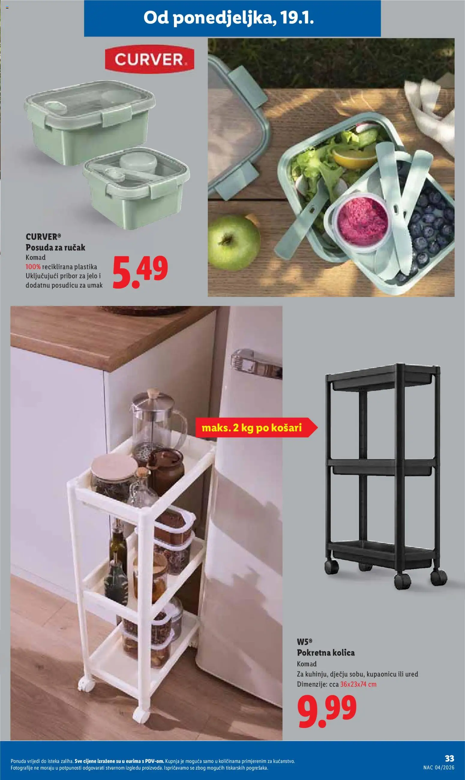 Lidl katalog | vrijedi od 19.01.2026 | Stranica: 33 | Proizvodi: Kolica, Umak, Pribor za jelo