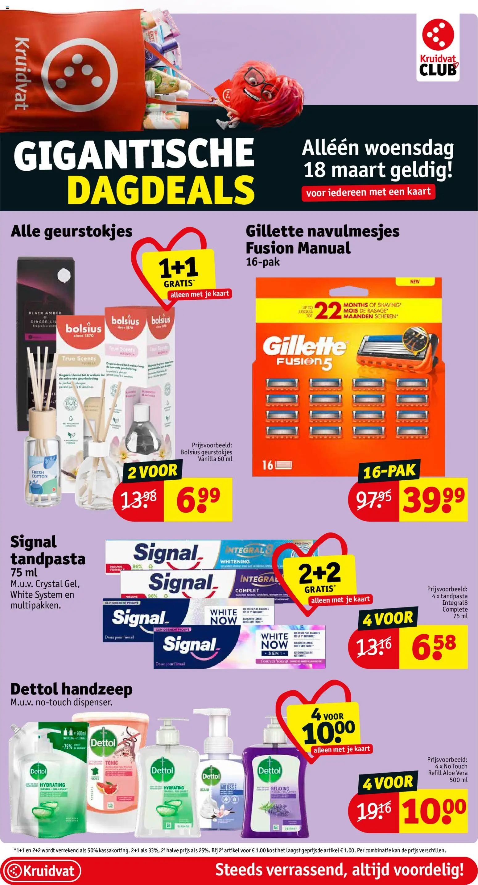 {H1} | Pagina: 11 | Producten: La, Handzeep, Kaart, Tandpasta