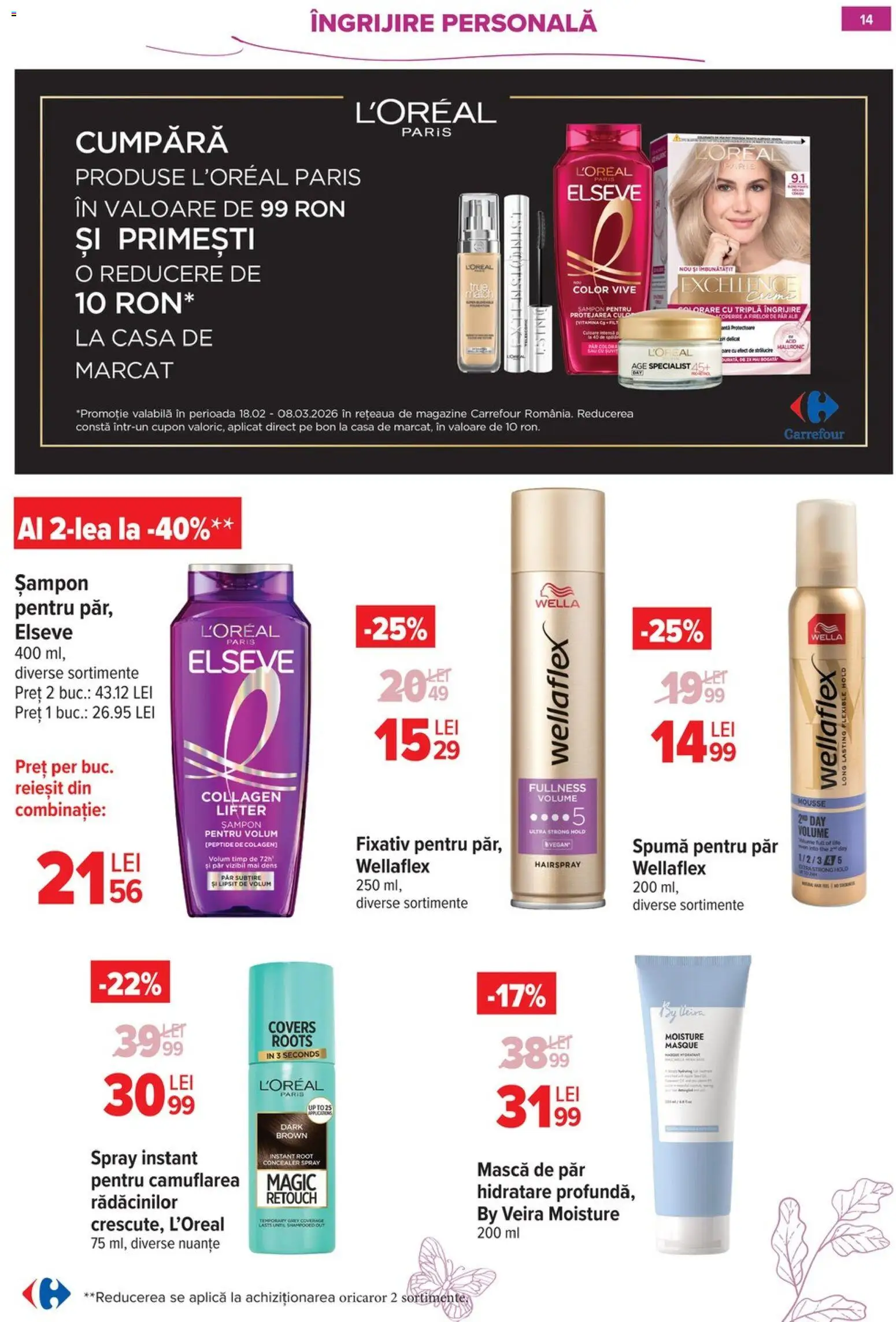 Noul catalog Carrefour – valabil de la 18.02.2026 | Pagină: 14 | Produse: Spumă pentru păr, Concealer, Șampon, Mască de păr