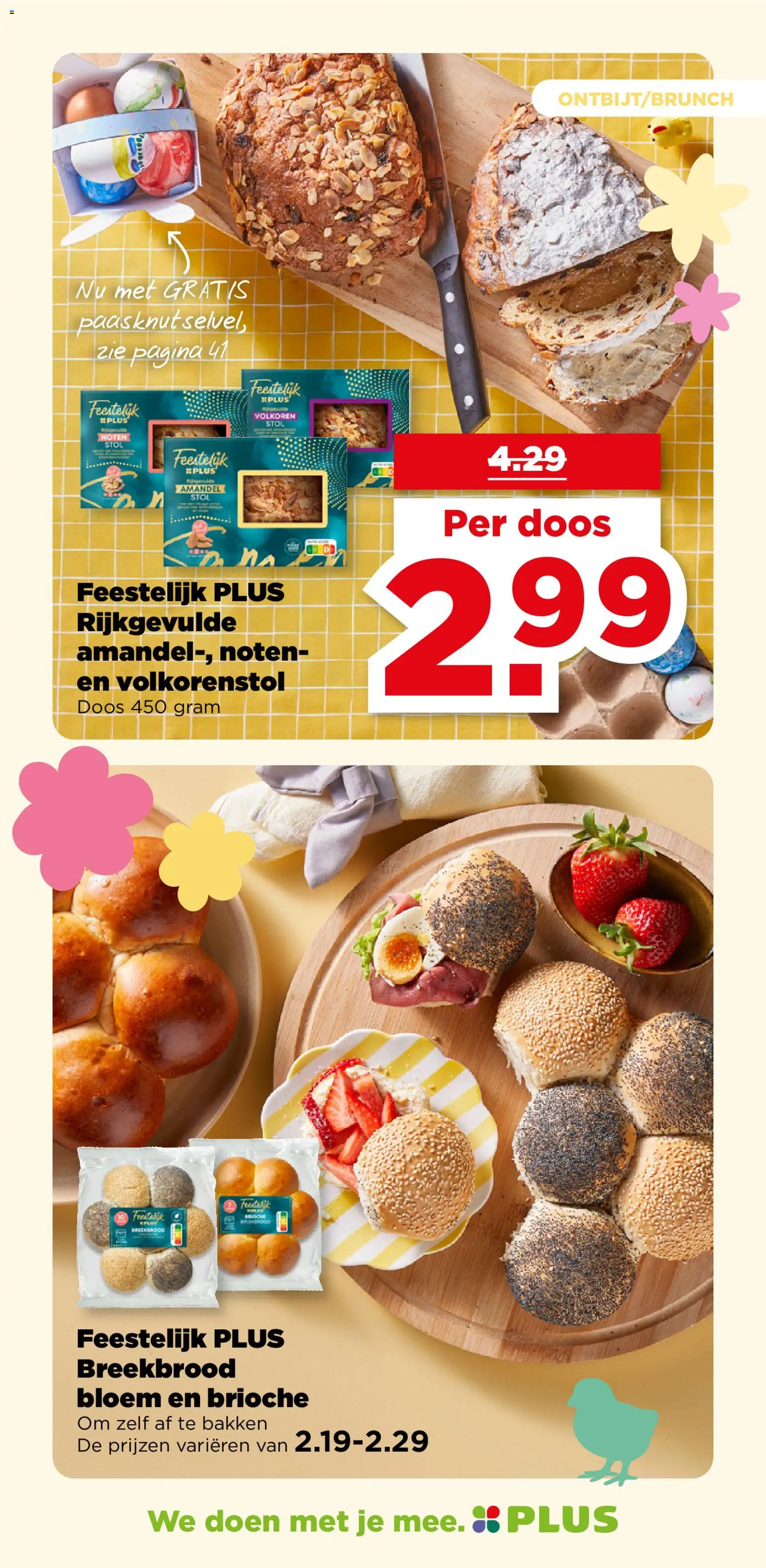 {H1} | Pagina: 8 | Producten: Noten