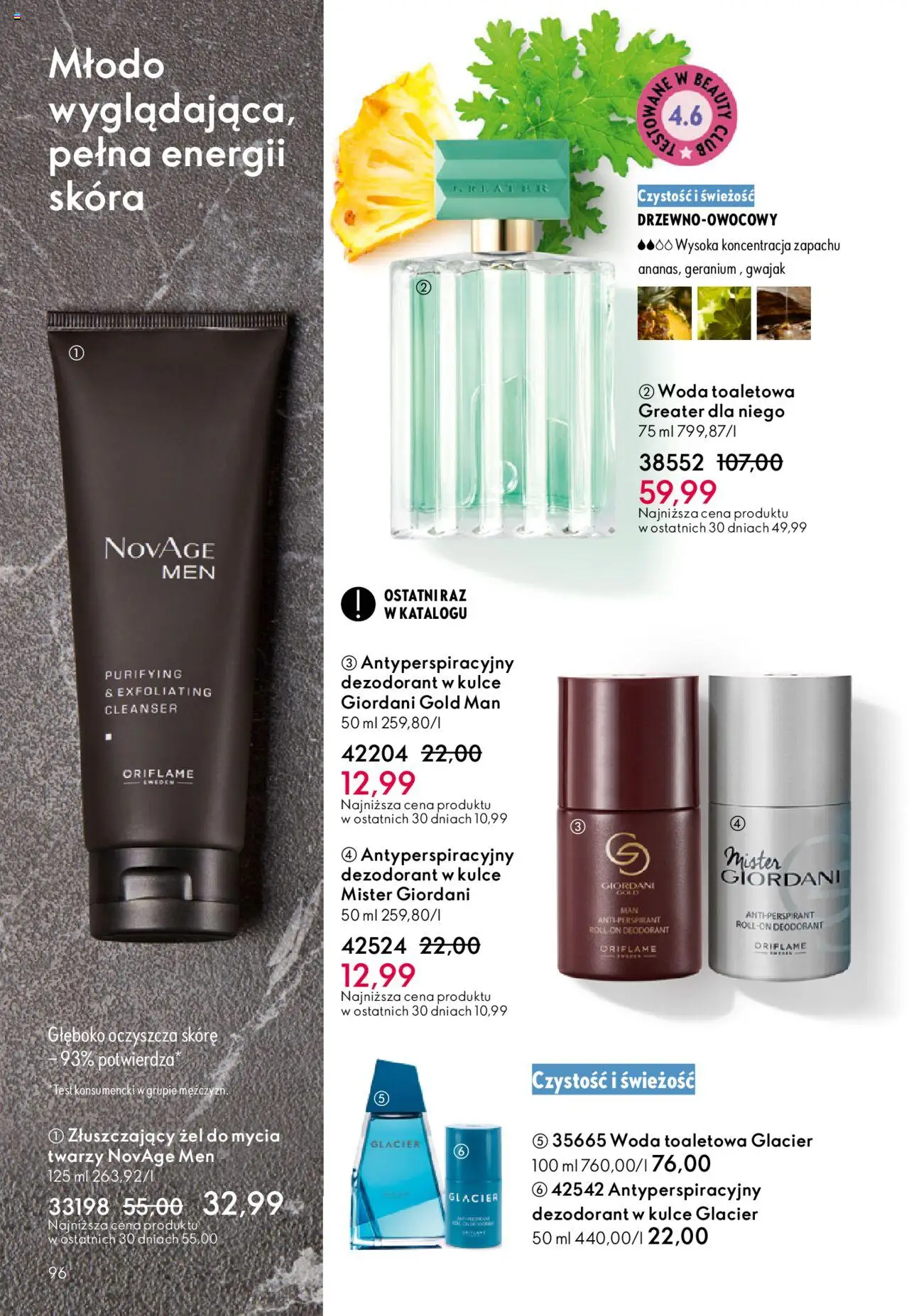 Oriflame Katalog 13 2025 od 07.09.2025 | Strona: 96 | Produkty: Woda toaletowa, Dezodorant, Woda