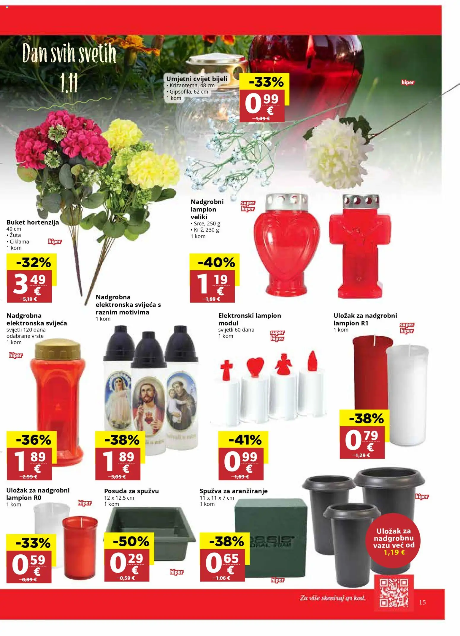 Ribola katalog | vrijedi od 29.10.2025 | Stranica: 15 | Proizvodi: Spužva, Lampion