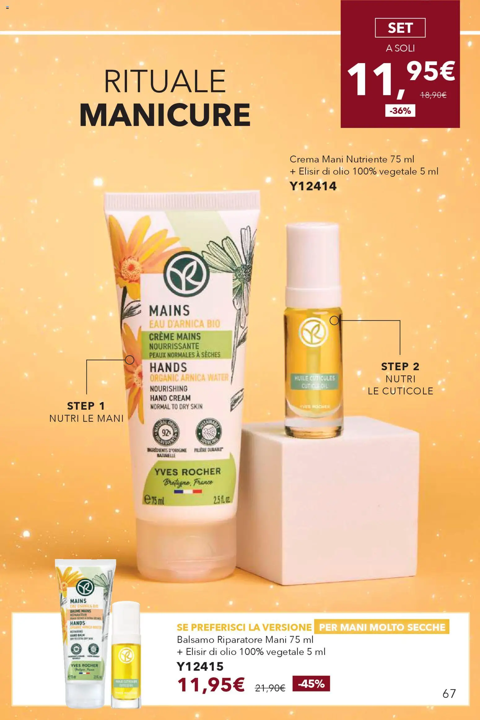 Volantino Yves Rocher del 29.11.2025 | Pagina: 67 | Prodotti: Balsamo, Crema, Olio