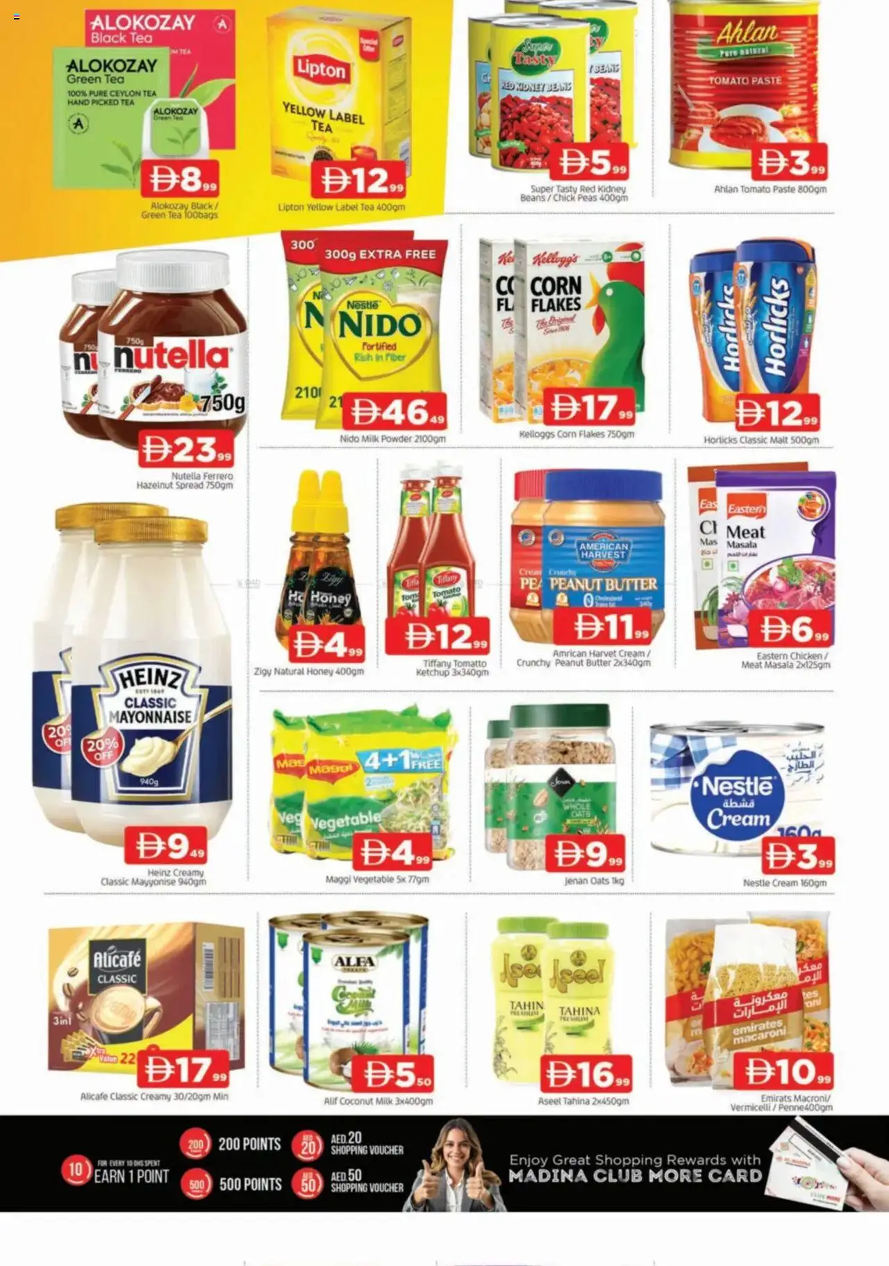  | Page: 9 | Products: Čaj