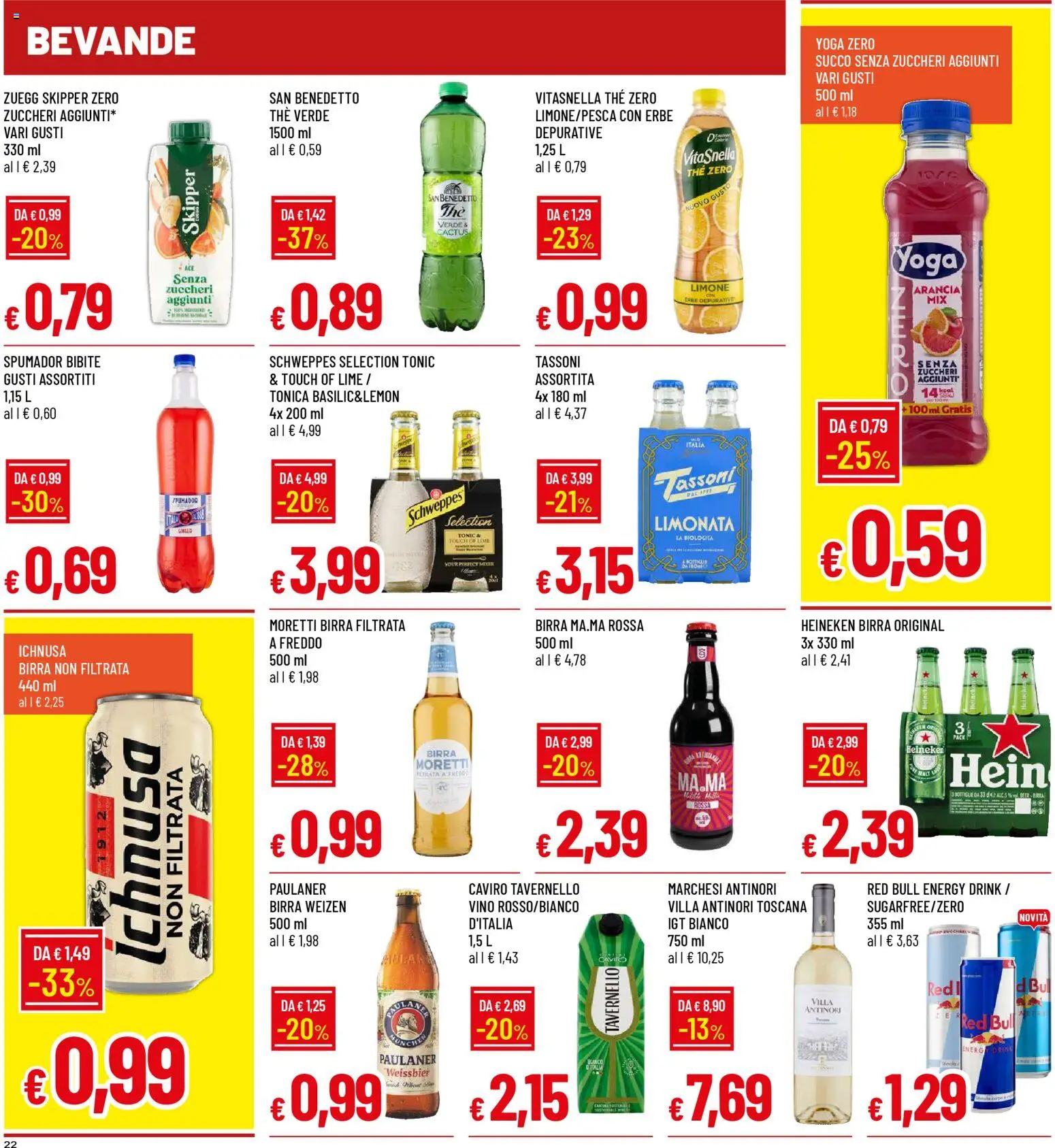 Volantino Galassia del 26.02.2026 | Pagina: 22 | Prodotti: Birra, Lime, Arancia, Cactus