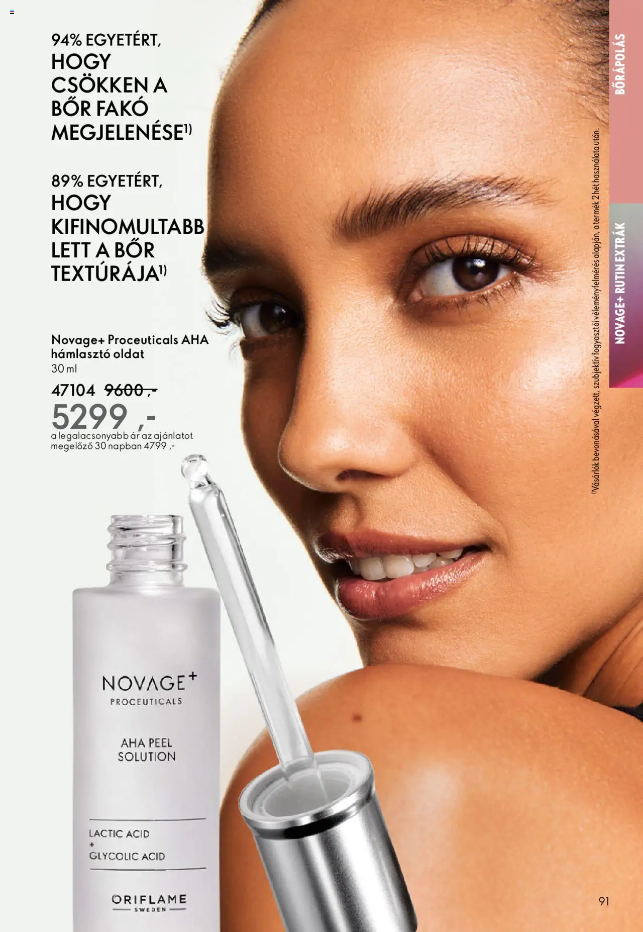 Oriflame akciós ujság - amely érvényes a következő dátumtól: 01.10.2025 | Oldal: 91 | Termékek: Hámlasztó, Bor