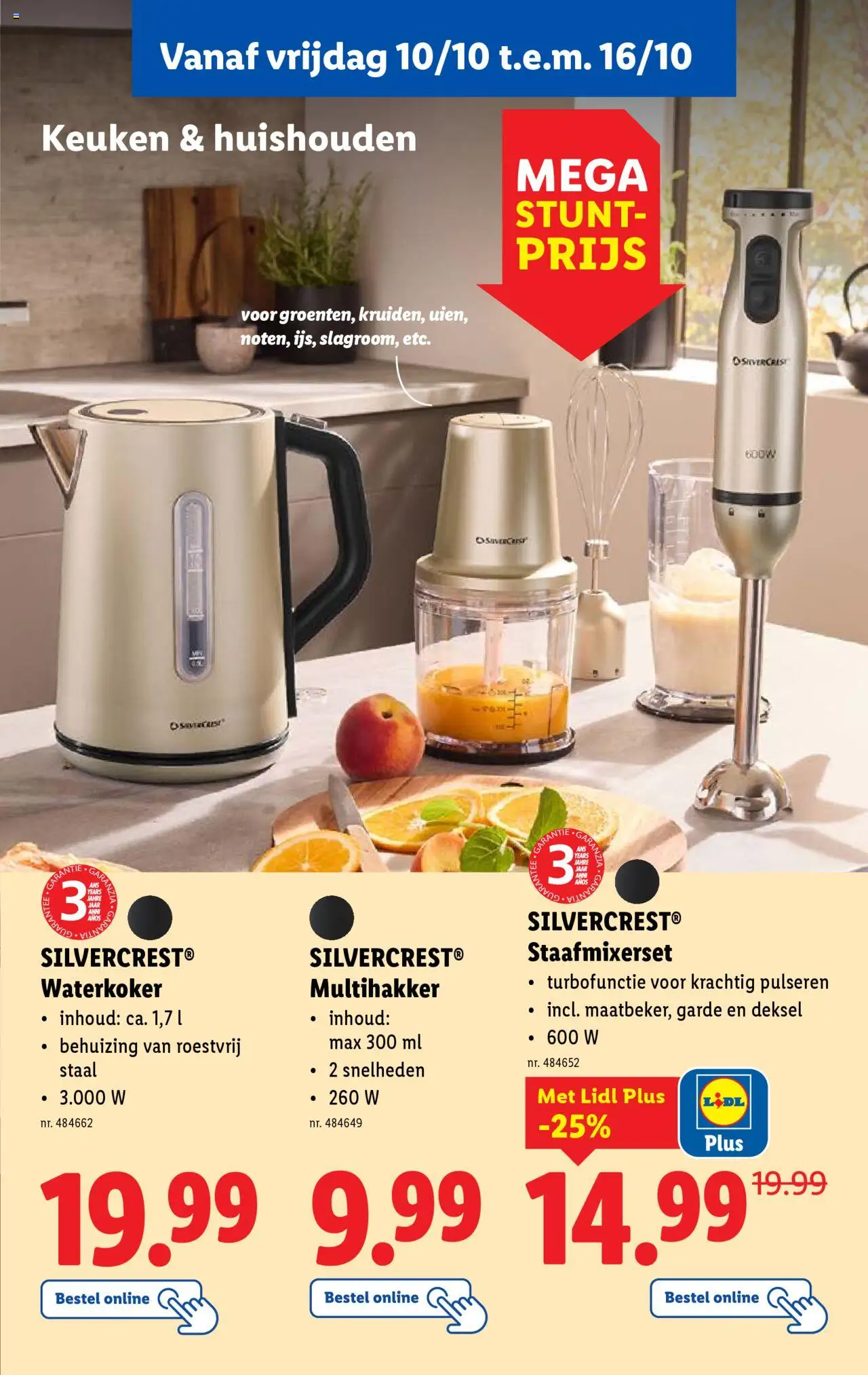 {H1} | Pagina: 43 | Producten: Waterkoker, Behuizing, Blender