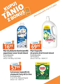 Pogląd oferty "E.Leclerc Gazetka - Kłodzko kupony dodatkowe" - ważna od 04.11.2025