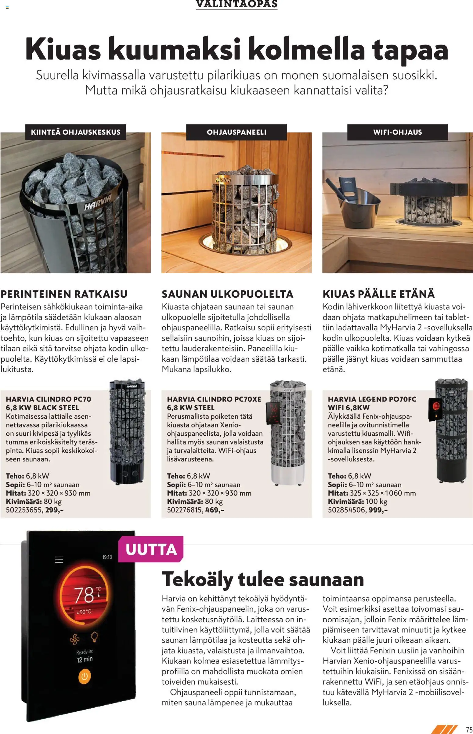 K-Rauta tarjoukset - Pihalla  – voimassa 01.04.2026 alkaen | Sivu: 75 | Tuotteet: Voi