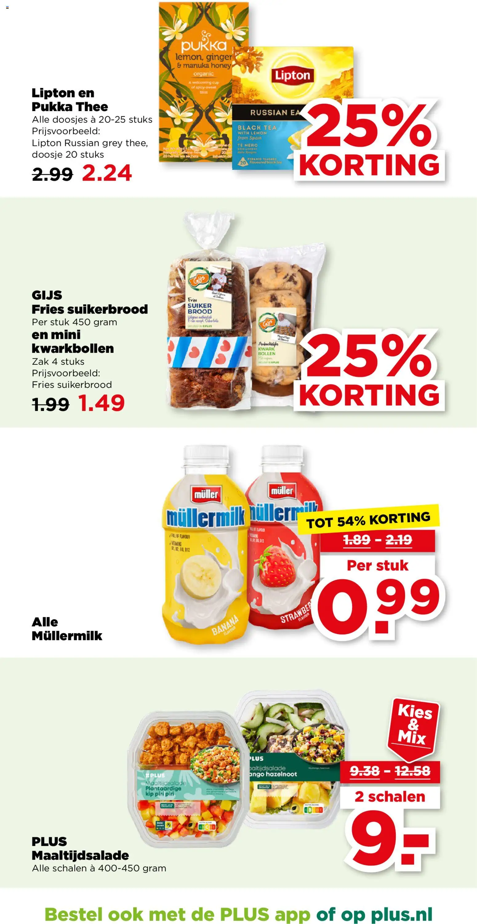 {H1} | Pagina: 32 | Producten: Brood, Thee, Kwark, Kip