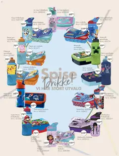 Forhåndsvisning av Spar Kjøp - Barnas hverdagsfavoritter gyldig fra 30.10.2025 | Side: 8 | Produkter: Двері балконні, Хомут металевий