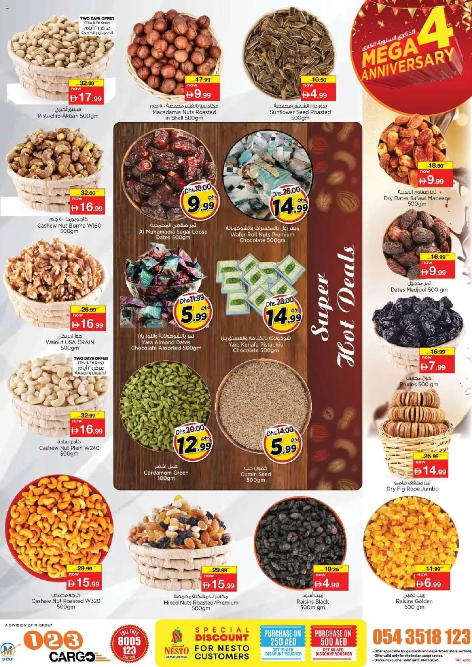 {H1} | Page: 8 | Products: Banány, Orangen