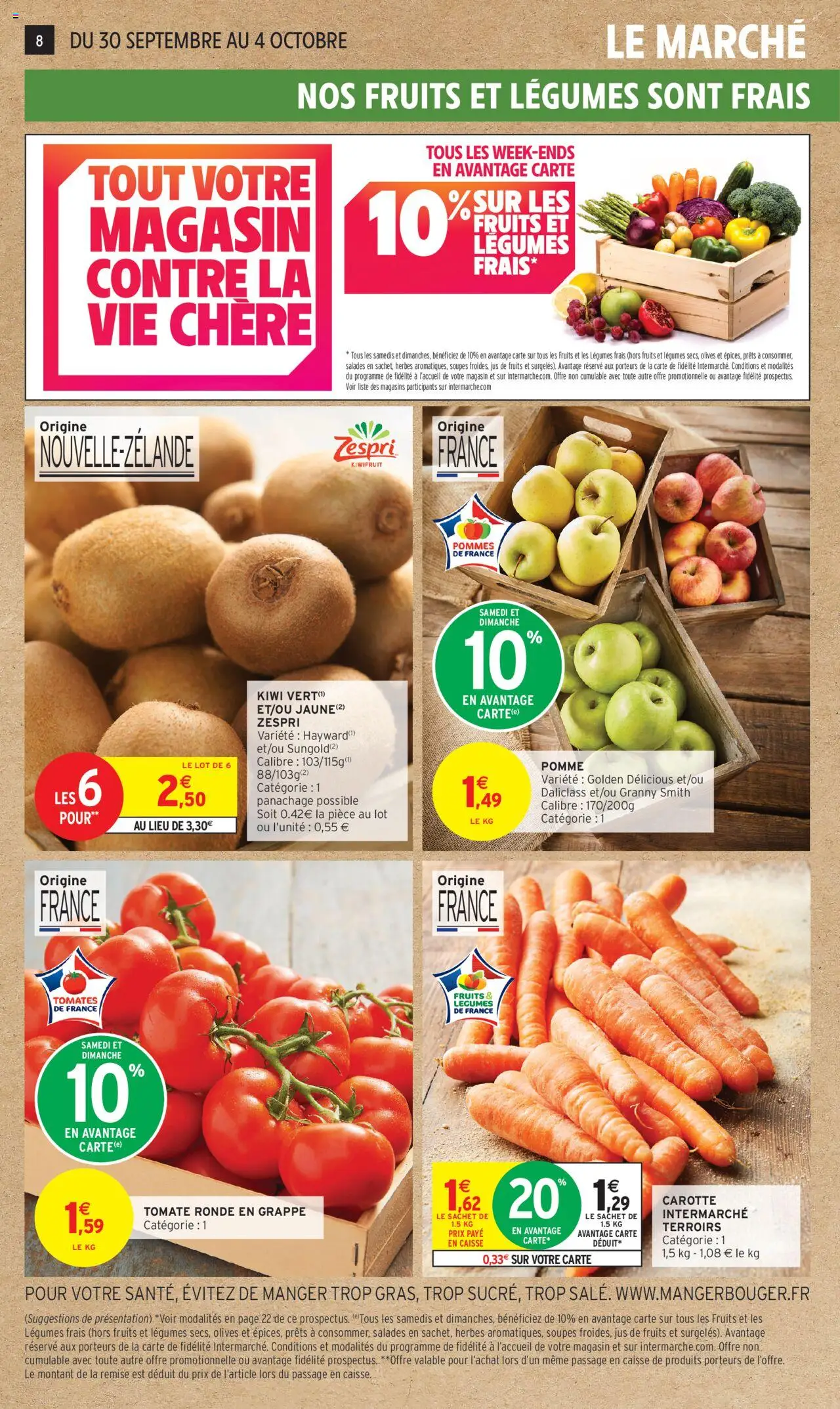 {H1} | Page: 8 | Produits: Olives, Pomme, Jus, Pommes