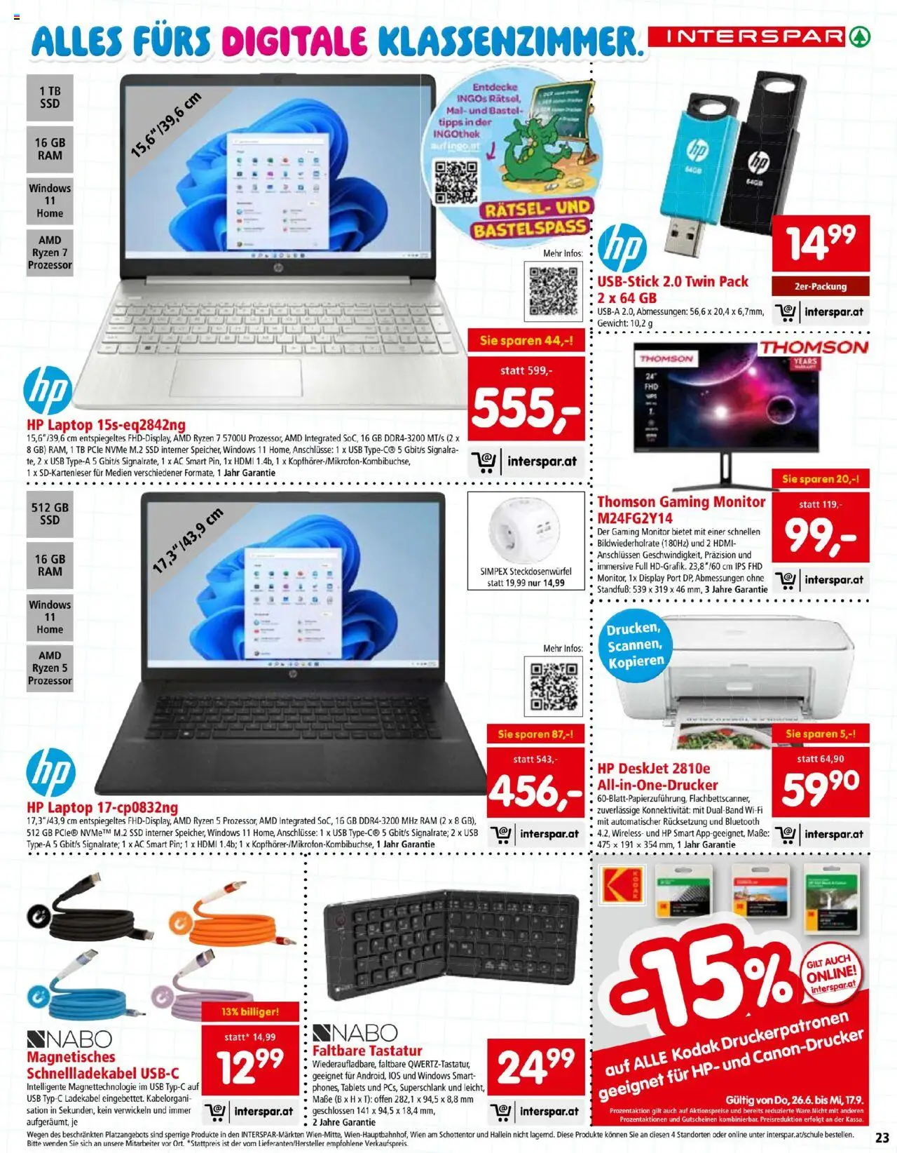 Interspar So macht Schule spass gültig ab 26.06.2025 | Seite: 23 | Produkte: Monitor, Tastatur, USB, Gewicht