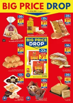 Preview of VIVA - Offers valid from 19.11.2025 | Page: 8 | Products: Vajcia