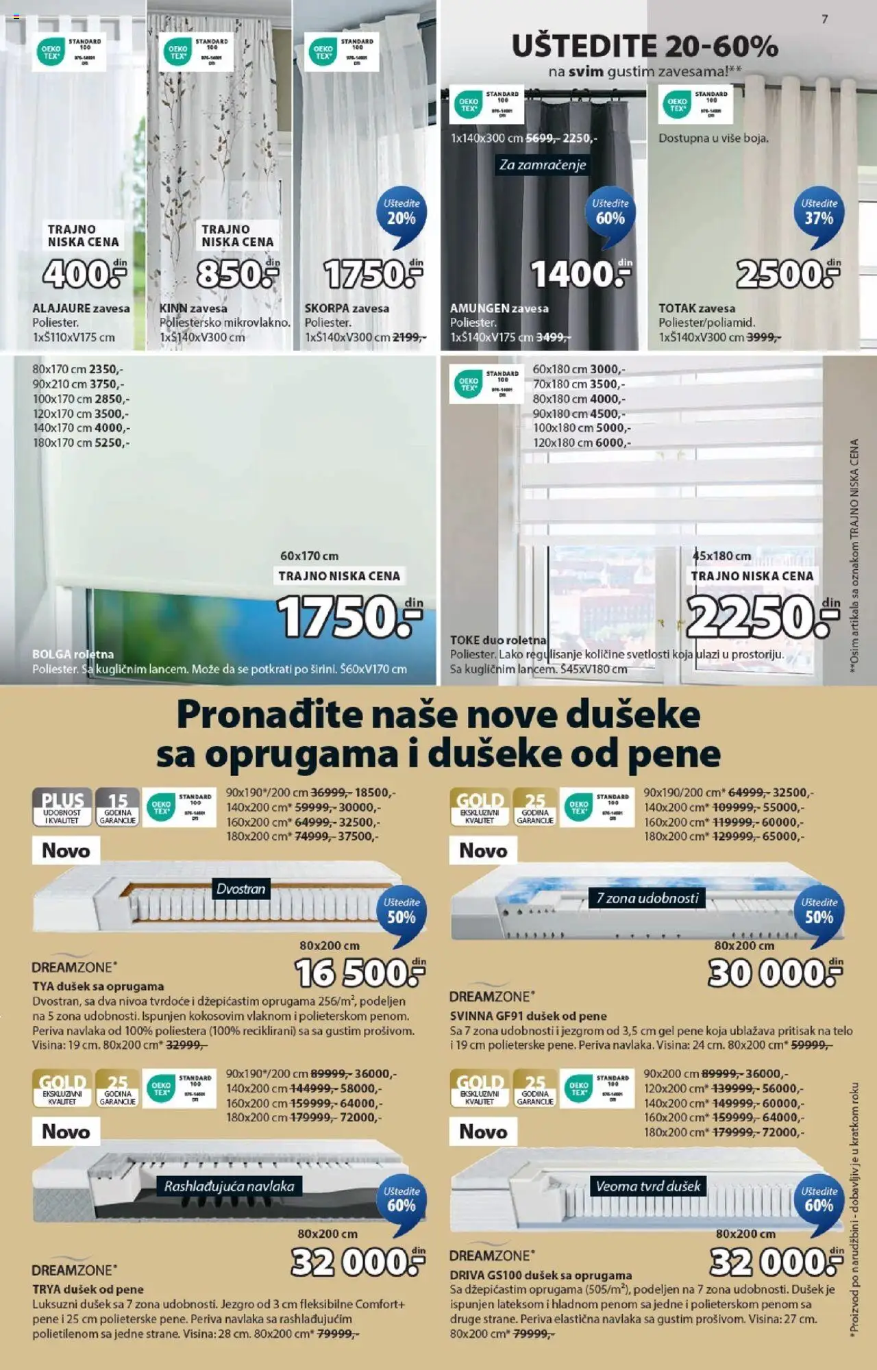 Jysk katalog - važi od 08.10.2025 | Strana: 7 | Proizvode: Dušek, Roletna, Zavesa
