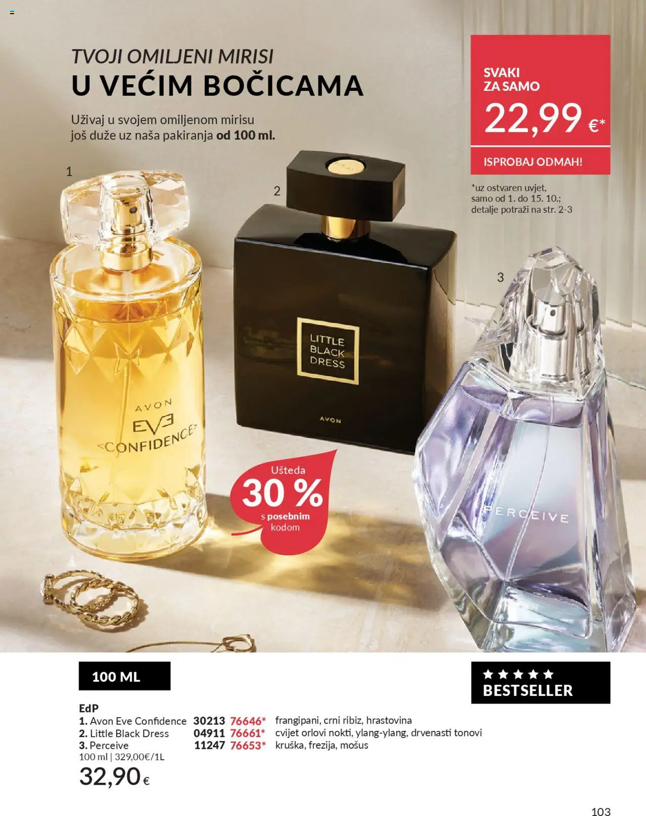 Avon katalog | vrijedi od 30.09.2025 | Stranica: 103
