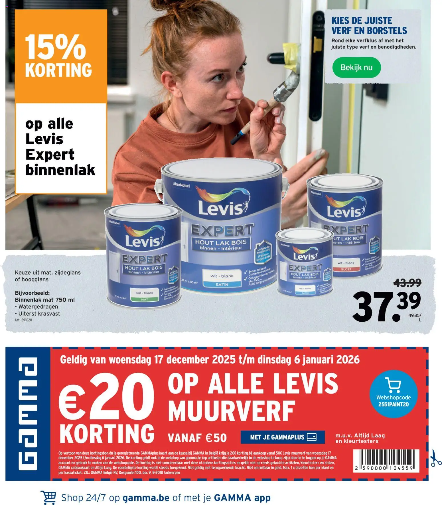 {H1} | Pagina: 6 | Producten: Borstels, Kaart