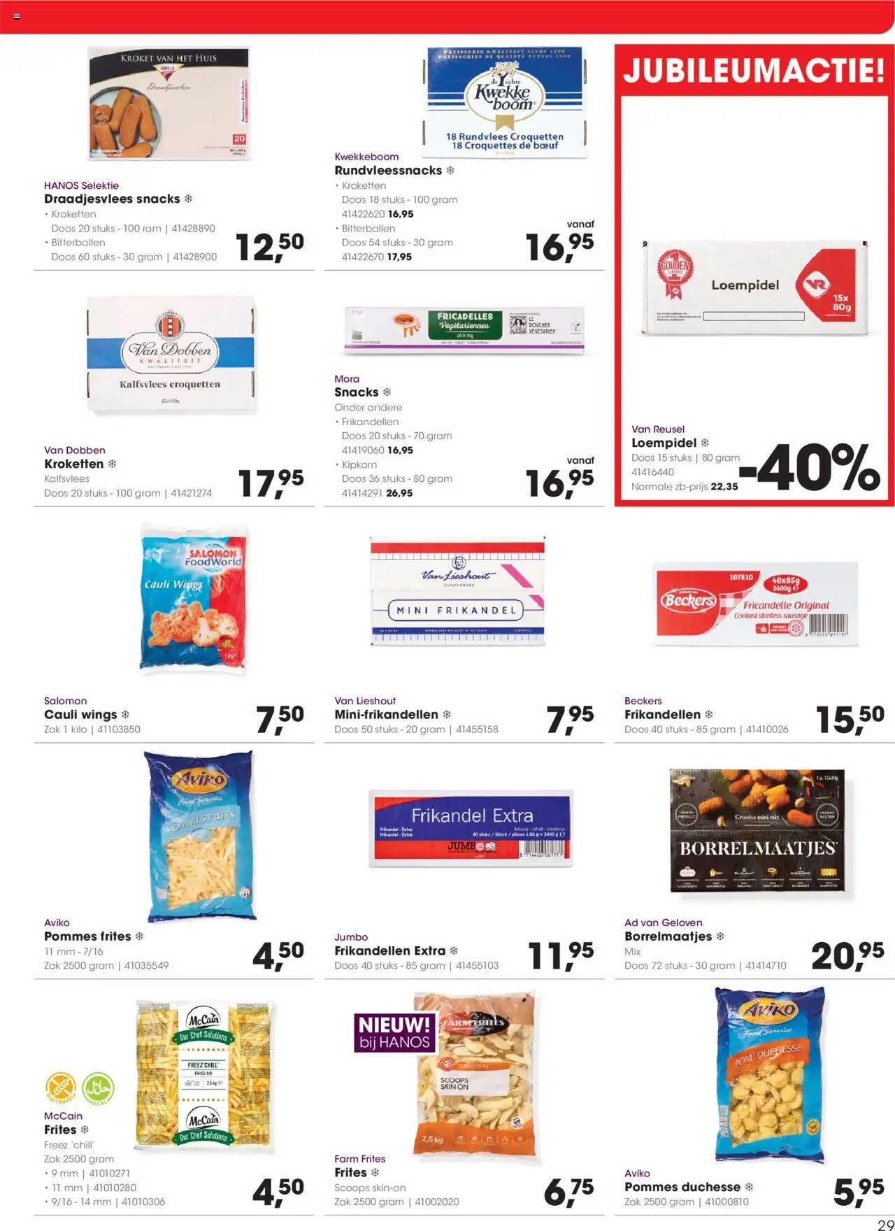 {H1} | Pagina: 29 | Producten: Snacks, Zak, Rundvlees, Panini grill