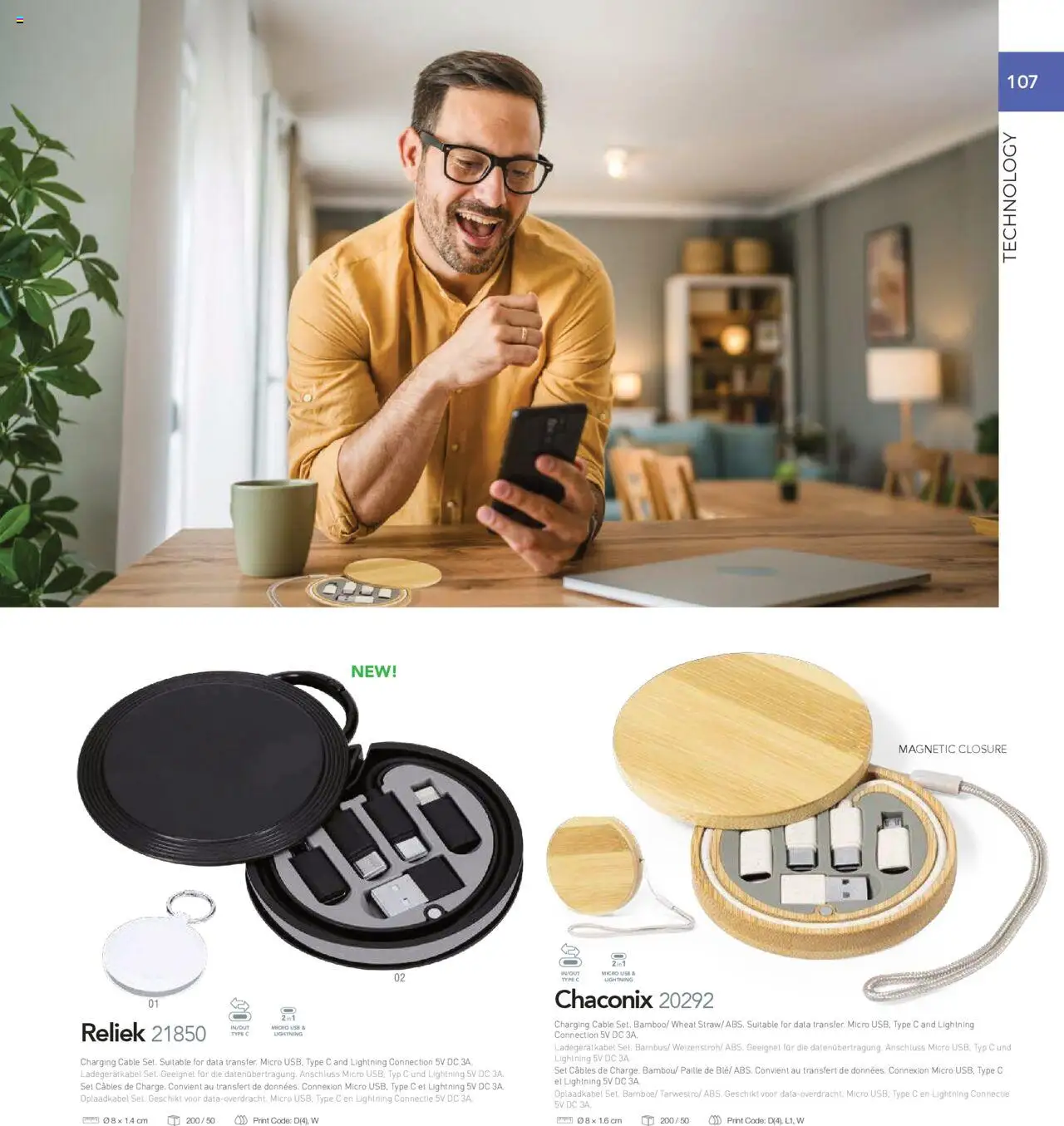 Sapo Giveaways Catalogue – σε ισχύ από 01.01.2025 | Σελίδα: 109 | Προϊόντα: Hoitoaine