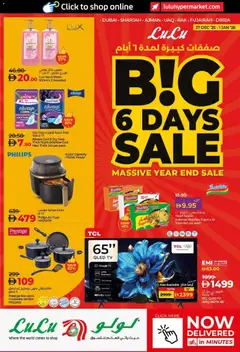 Preview of Lulu Hypermarket - Big 6-Days Sale - Dubai & Northern Emirates valid from 27.12.2025