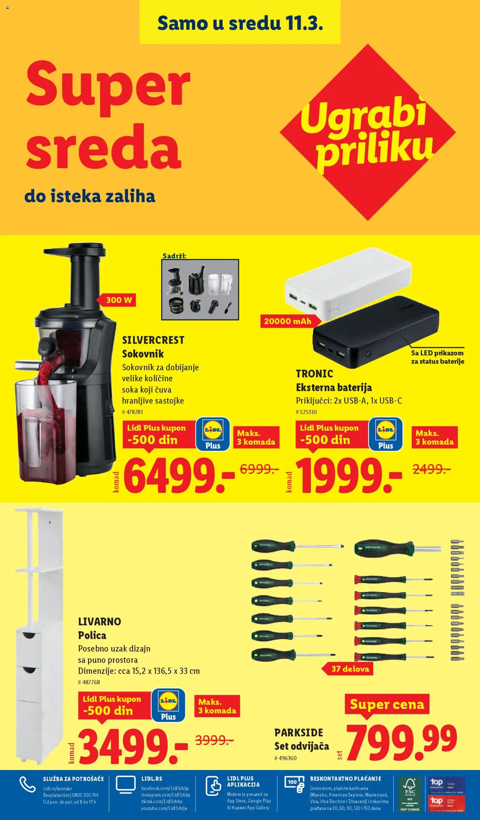 Lidl katalog - važi od 05.03.2026 | Strana: 106