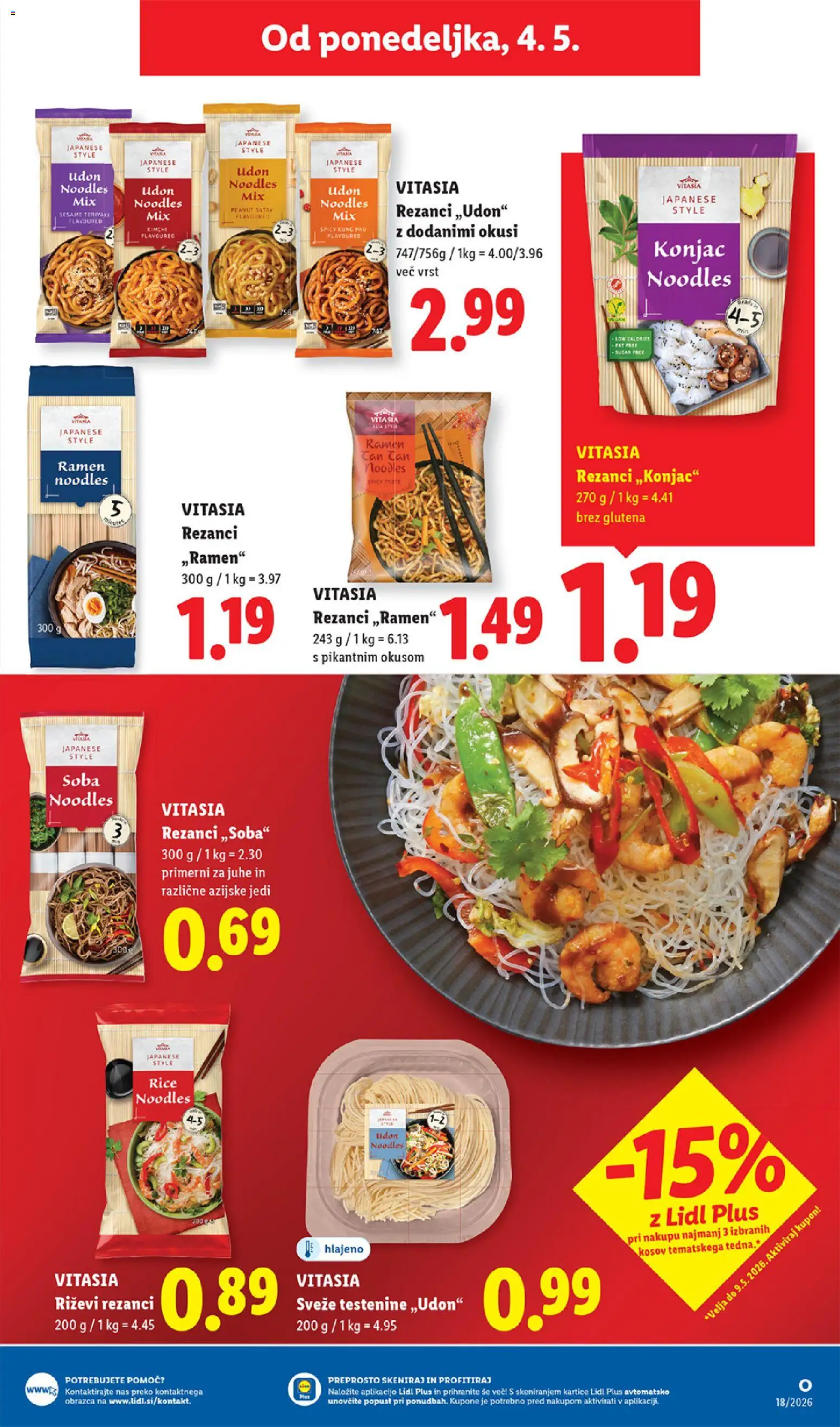 Novi Lidl katalog ponudbe – veljaven od 29.04.2026 | Stran: 49 | Izdelki: Rezanci, Top doble cara, Testenine
