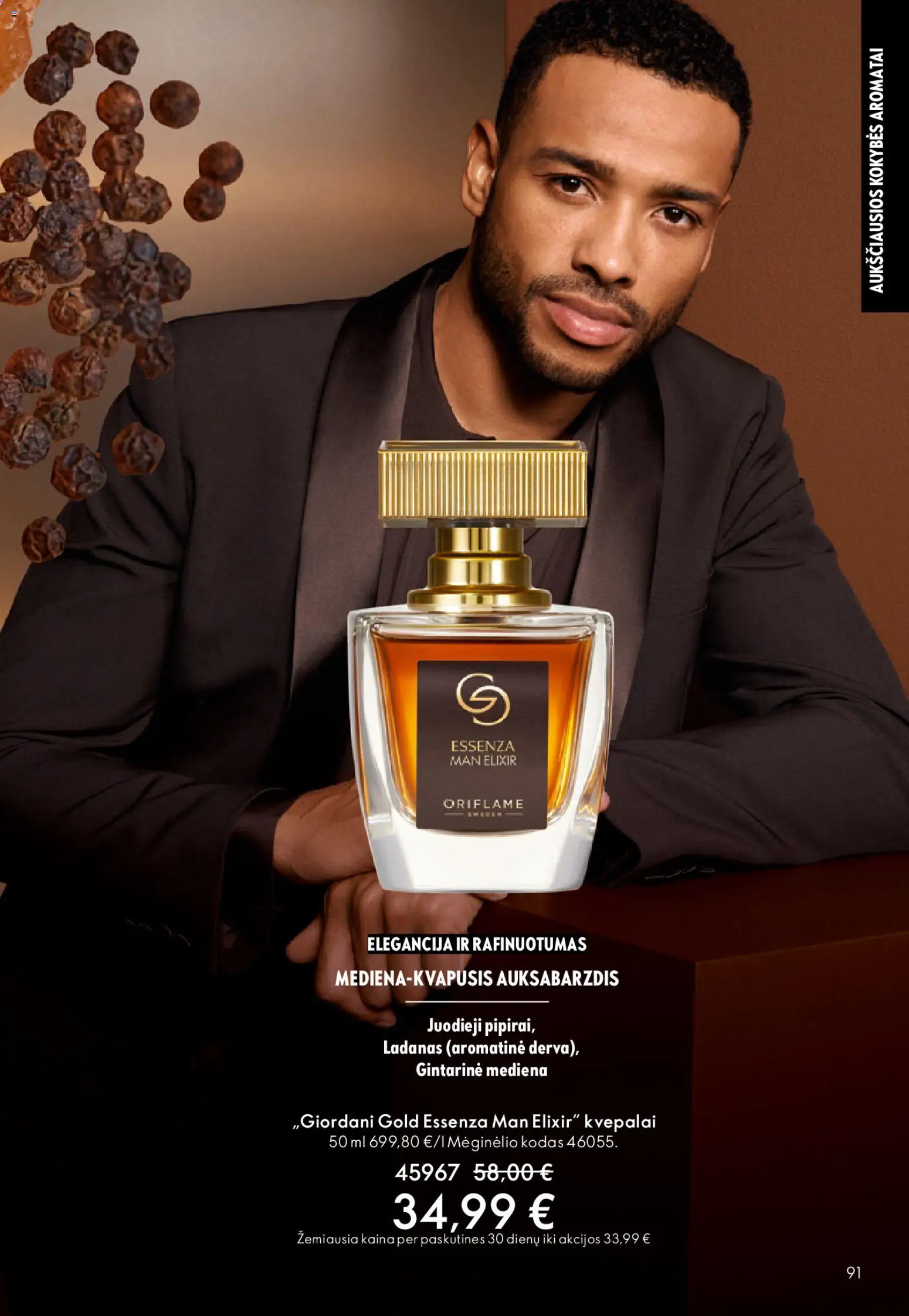 Oriflame akcijos nuo 18.02.2026 | Puslapis: 91 | Prekių: Kvepalai