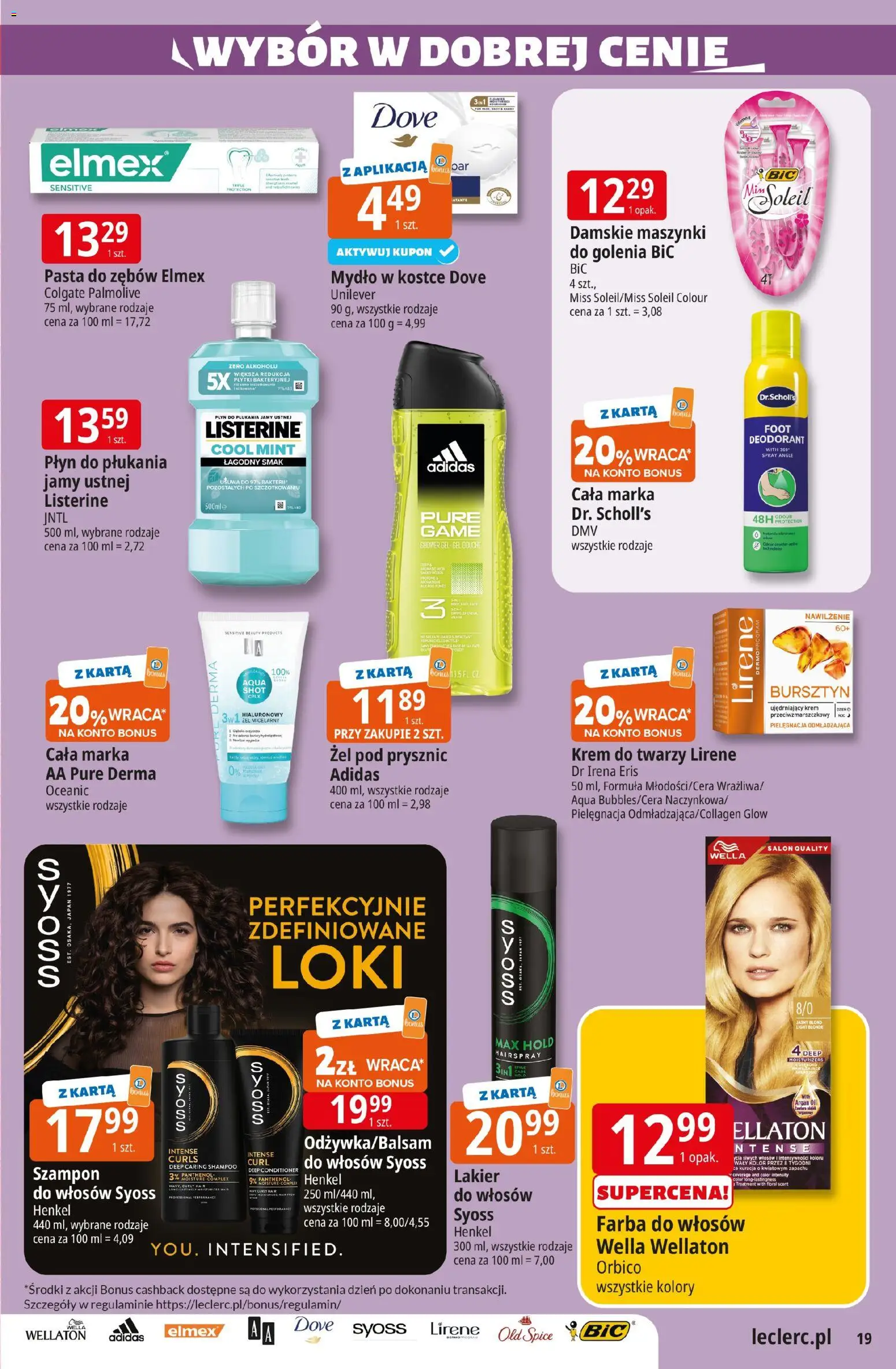 E.Leclerc Gazetka - Kłodzko od 24.02.2026 | Strona: 19 | Produkty: Prysznic, Krem, Old spice, Płyn do płukania jamy ustnej