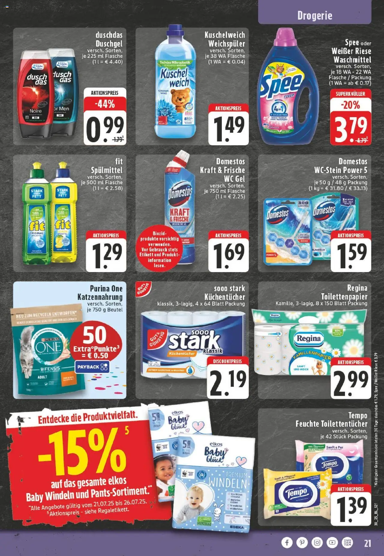 Edeka prospekt Bocholt-Sternern	 - gültig ab dem 20.07.2025 | Seite: 21 | Produkte: Purina one, Spee, Tempo, Shower Gel