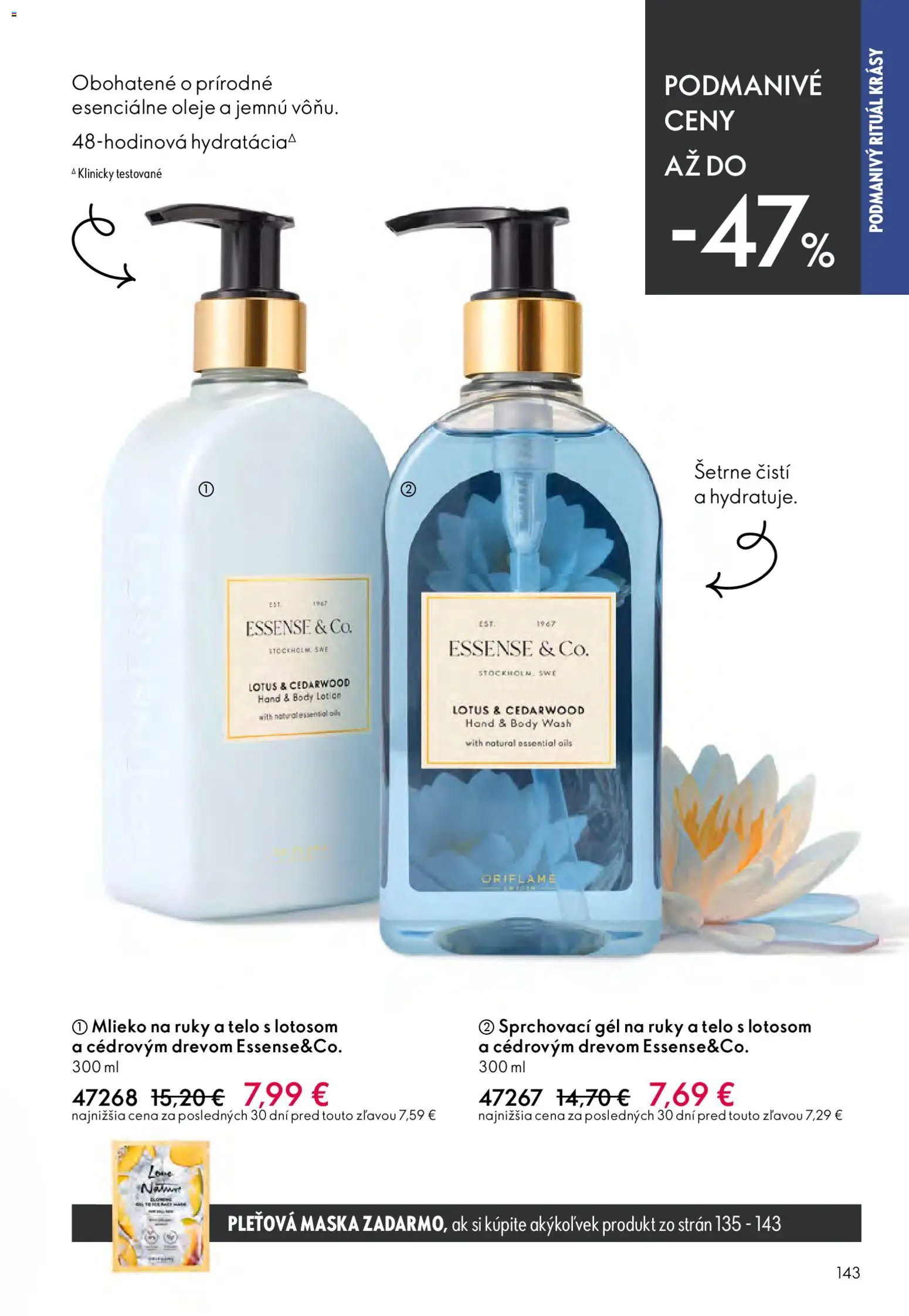 Nové Oriflame akcie – leták je platný od 15.04.2026 | Strana: 143 | Produkty: Mlieko, Maska