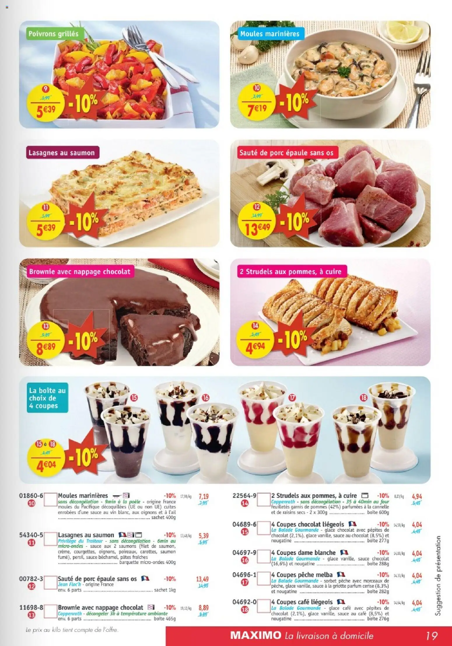 {H1} | Page: 19 | Produits: Poêle, Lasagnes, Porc, Pommes