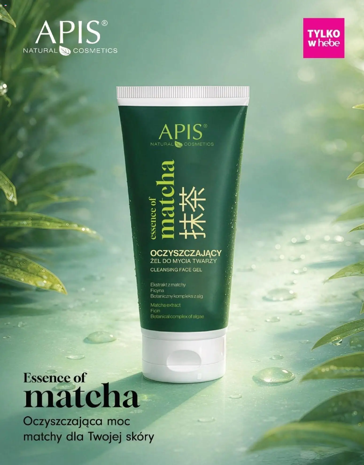 Hebe gazetka - Magazyn od 01.03.2026 | Strona: 29