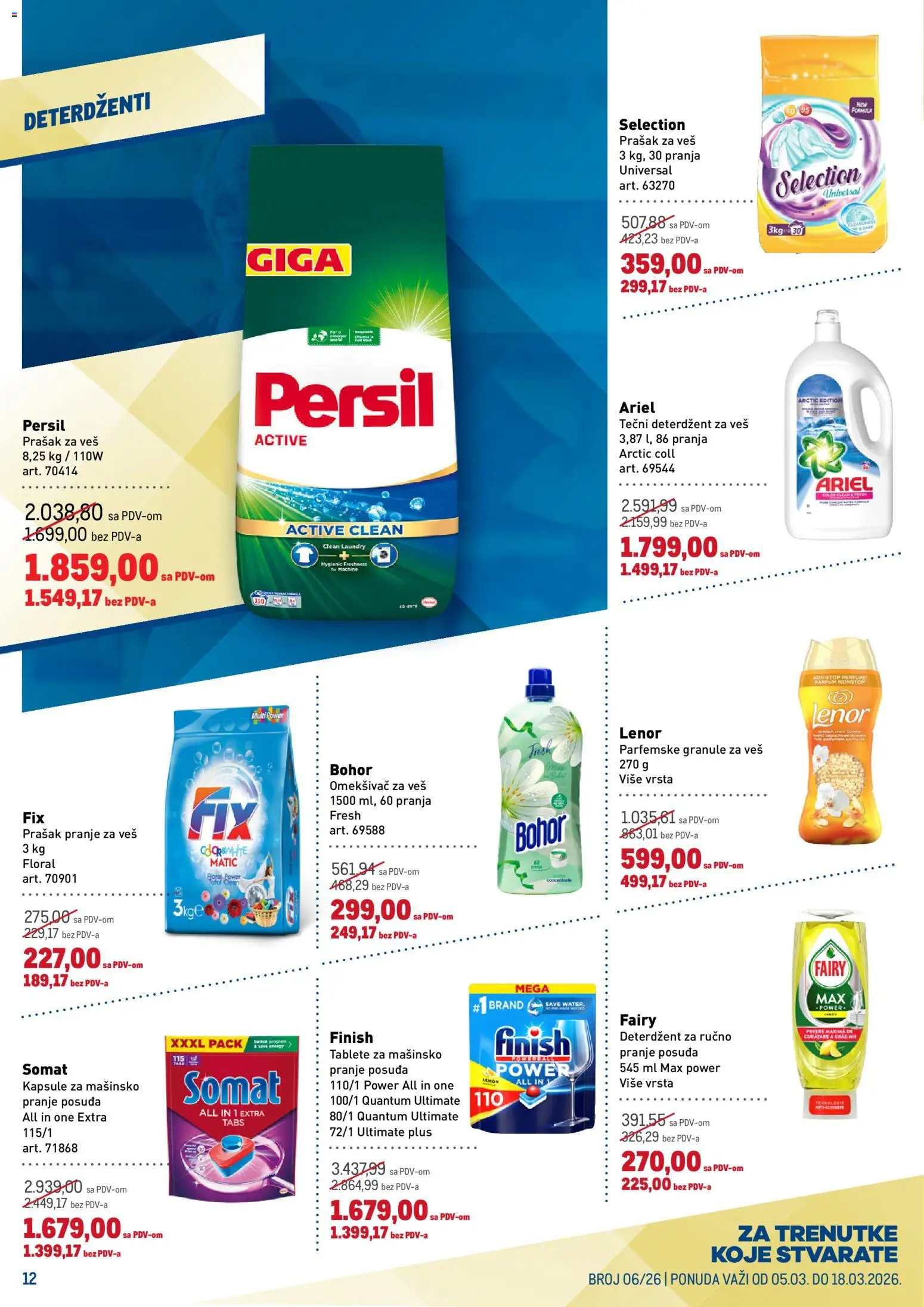 Metro katalog - važi od 05.03.2026 | Strana: 12 | Proizvode: Deterdžent, Somat, Ariel, Persil
