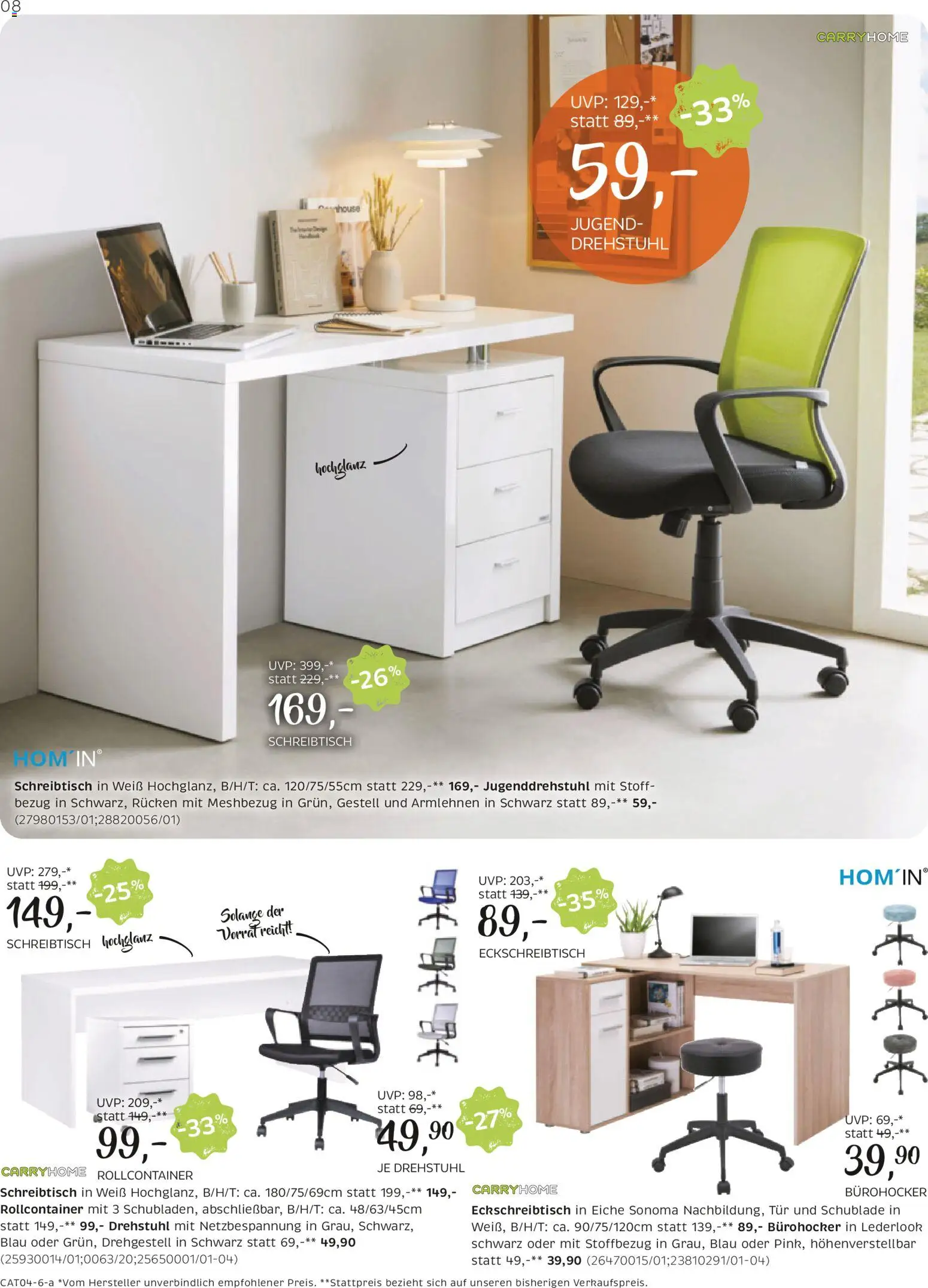 XXXLutz Prospekt aktuell gültig ab 07.04.2026 | Seite: 8