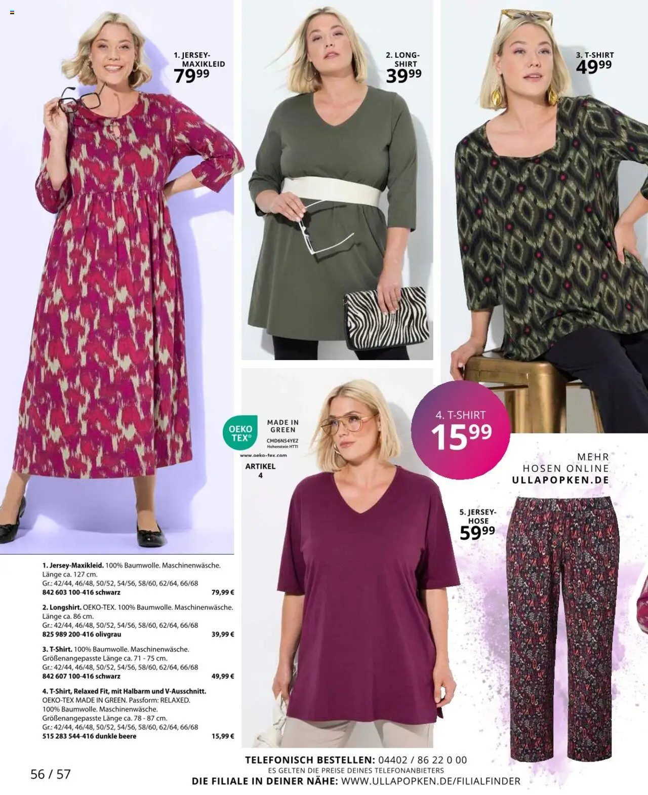Ulla Popken Prospekt 	 - gültig ab dem 01.08.2025 | Seite: 56 | Produkte: Shirt, Maxikleid, Hose