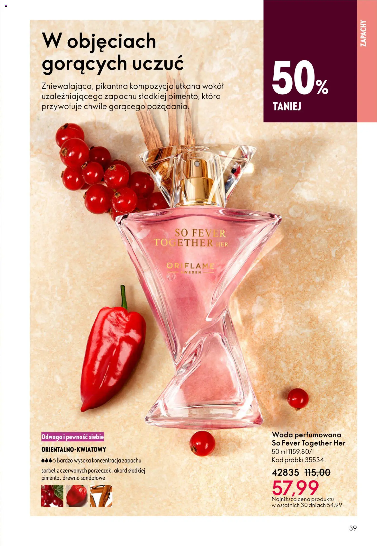 Oriflame Katalog 4 2026 od 04.03.2026 | Strona: 39 | Produkty: Sorbet, Woda