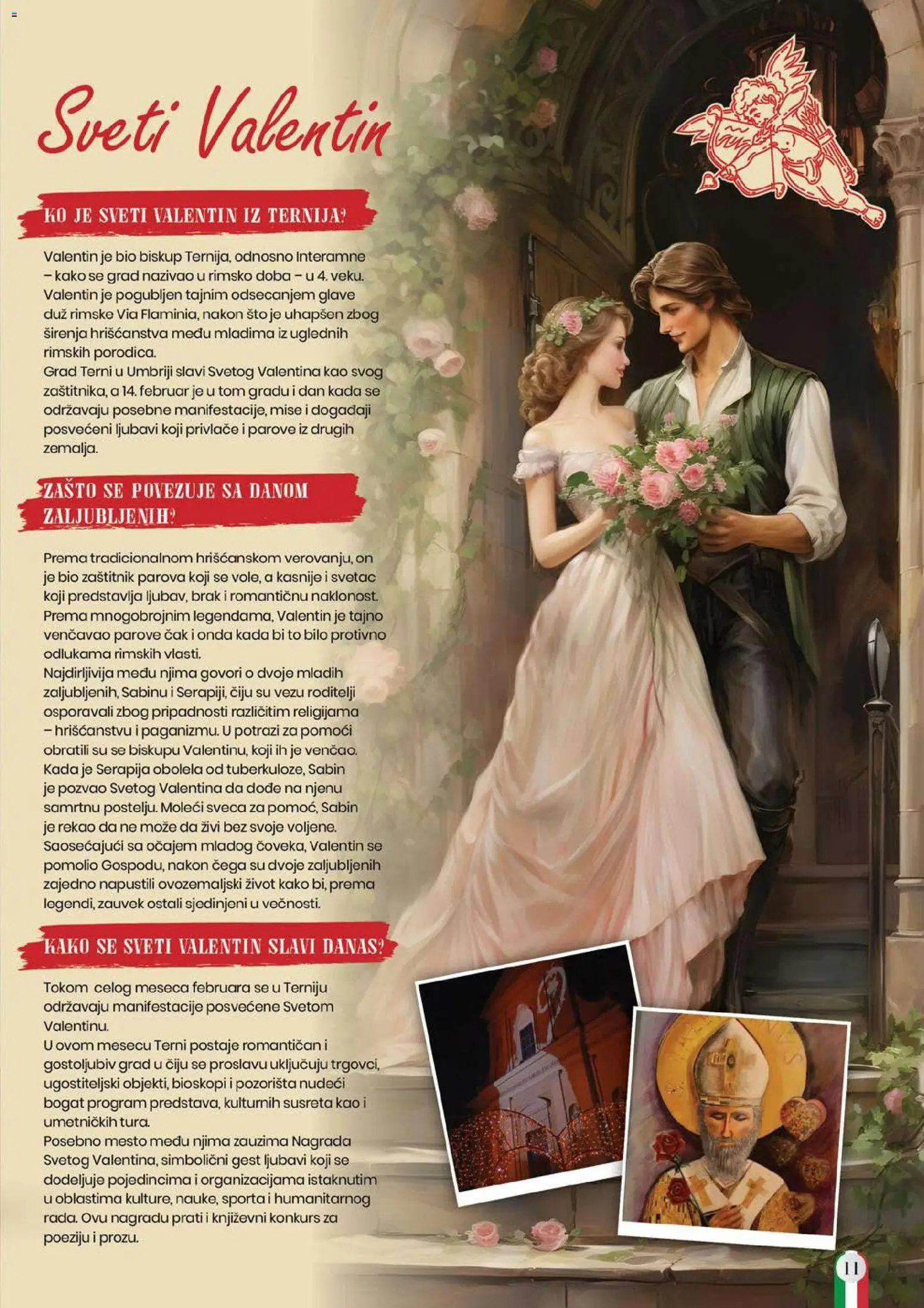 Aroma Market katalog - važi od 06.02.2026 | Strana: 11