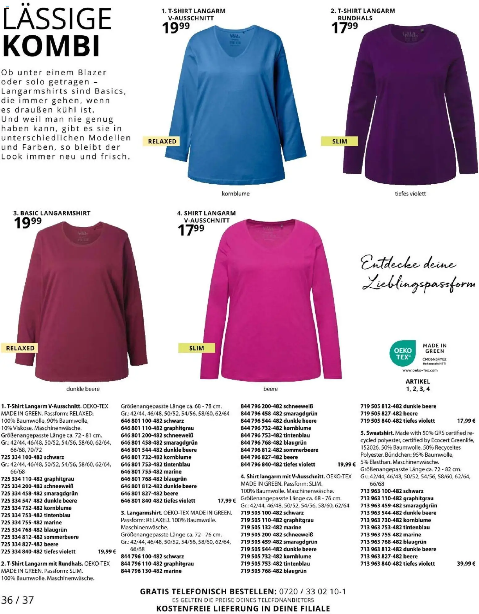 Ulla Popken akciós ujság - amely érvényes a következő dátumtól: 01.02.2026 | Oldal: 36 | Termékek: Só