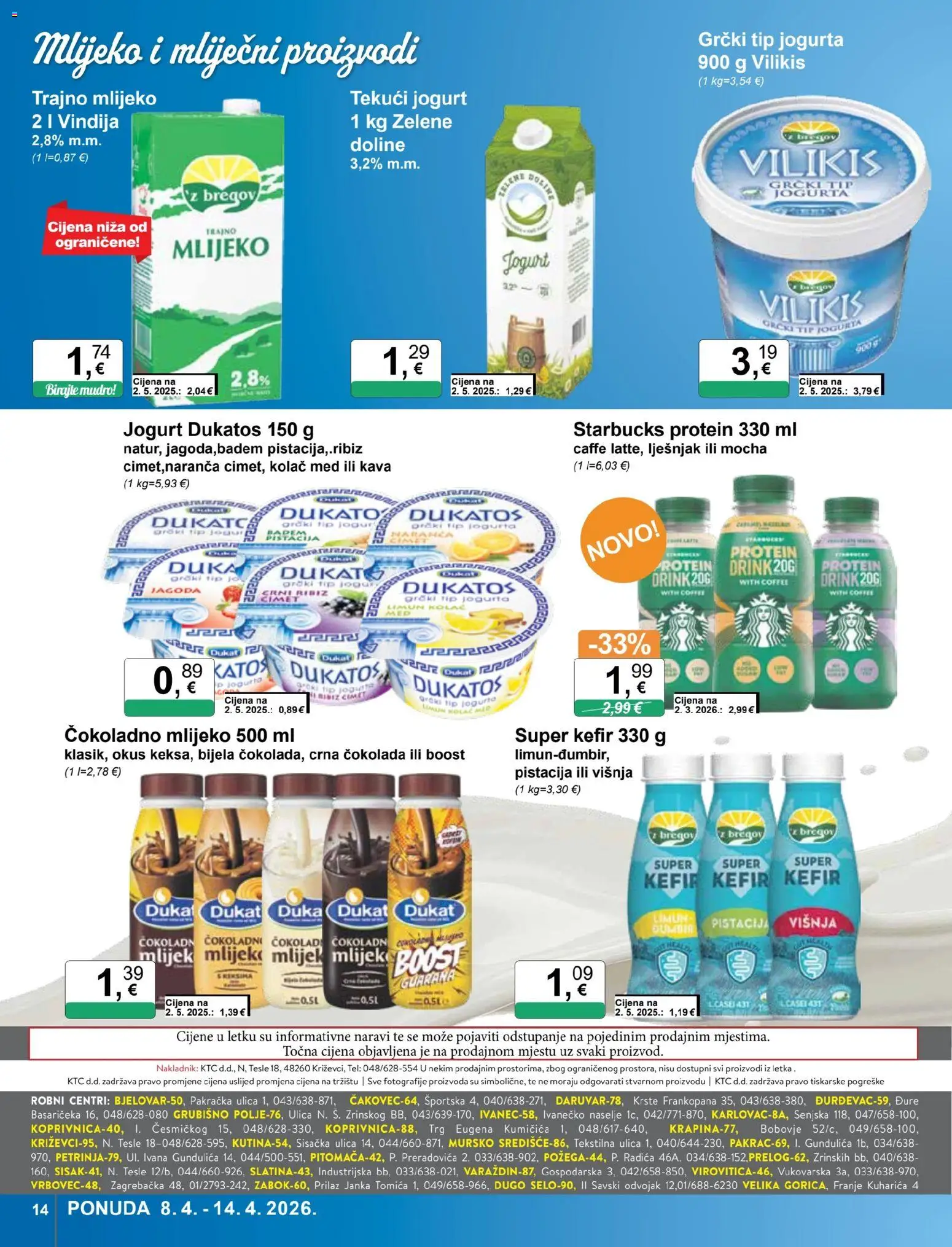 KTC katalog | vrijedi od 08.04.2026 | Stranica: 14 | Proizvodi: Jogurt, Kava, Limun, Kefir